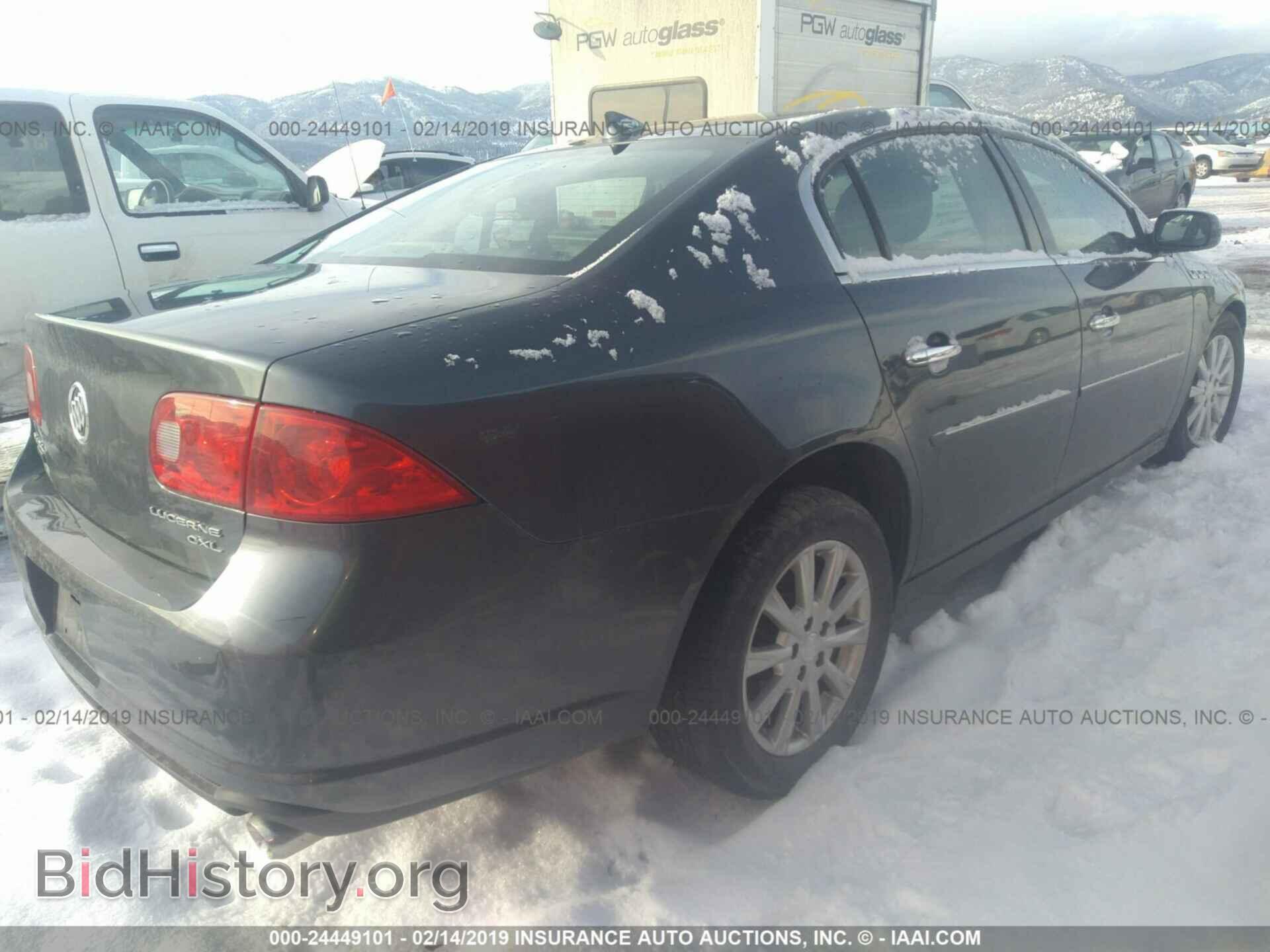 2011 BUICK LUCERNE - VIN: 1G4HC5EM1BU148863 - Photo 4
