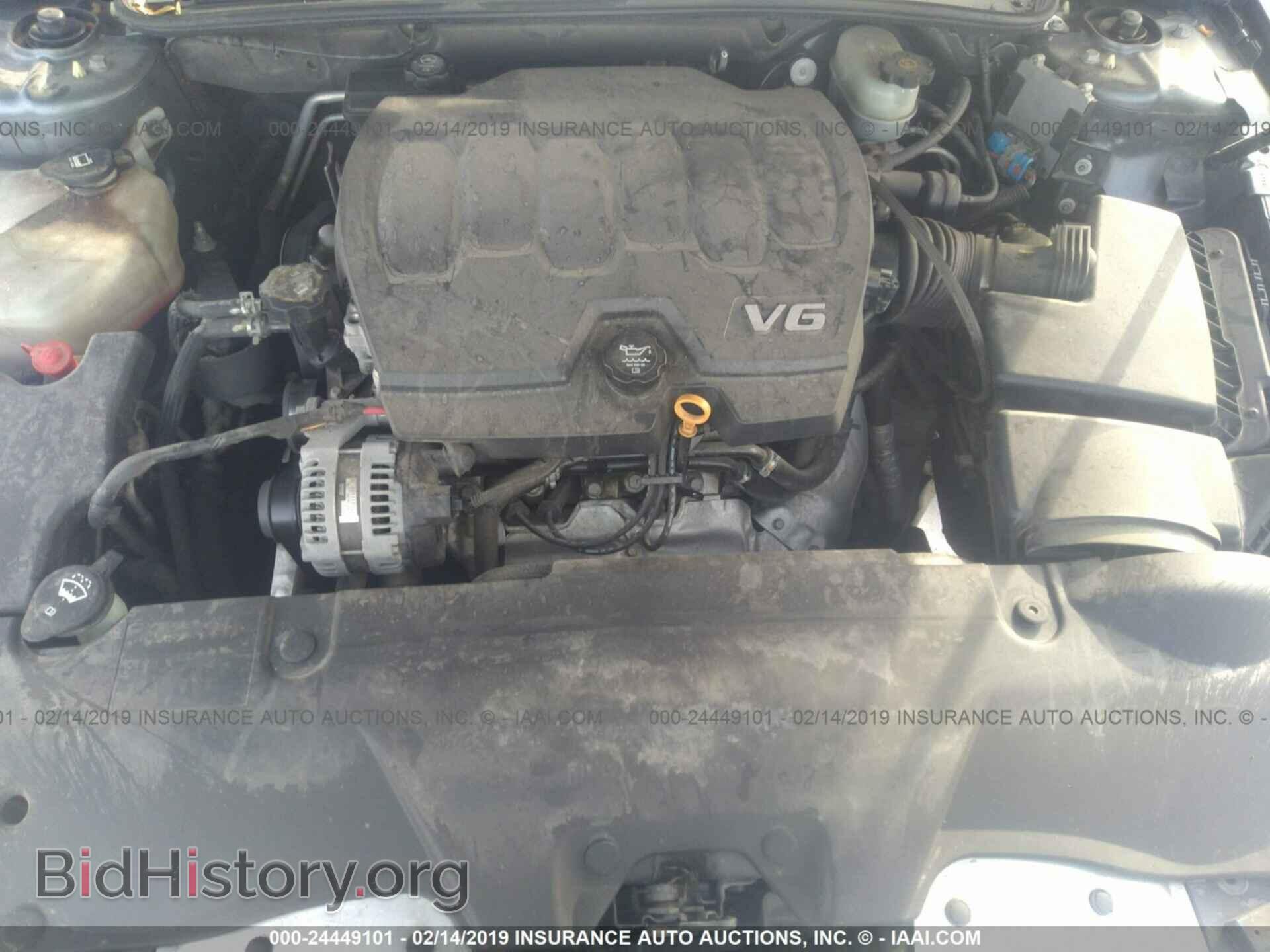2011 BUICK LUCERNE - VIN: 1G4HC5EM1BU148863 - Photo 10