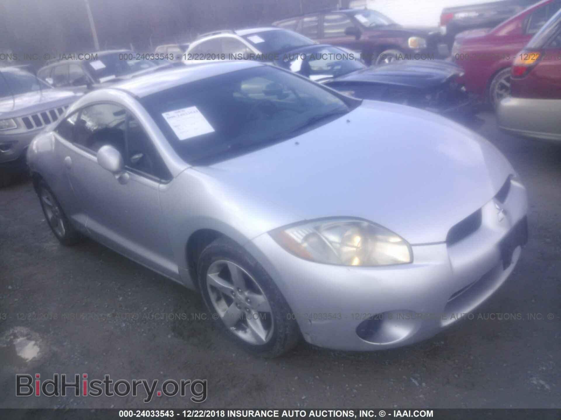 Photo 4A3AK24F97E015437 - MITSUBISHI ECLIPSE 2007