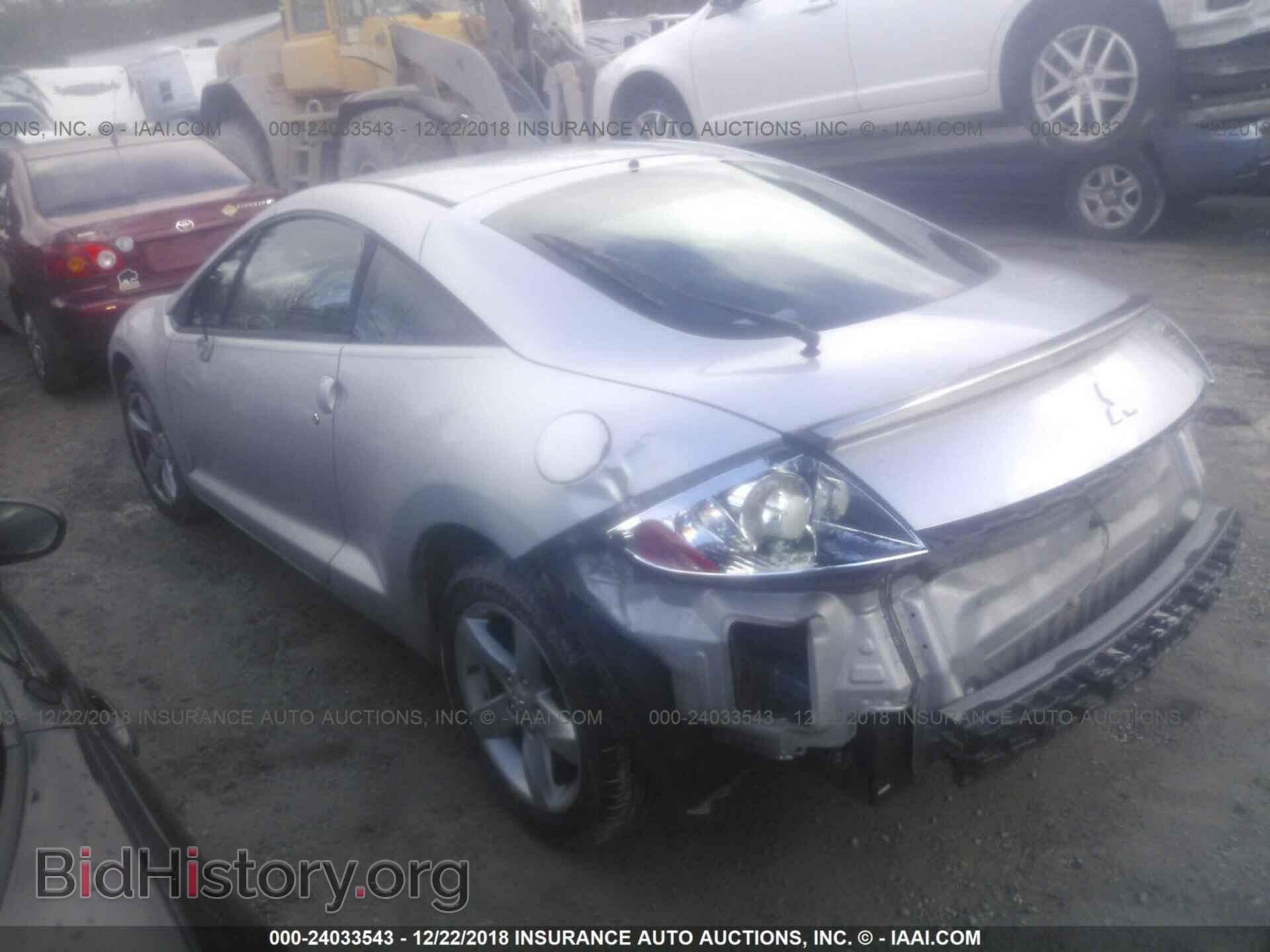 2007 MITSUBISHI ECLIPSE - VIN: 4A3AK24F97E015437 - Photo 3
