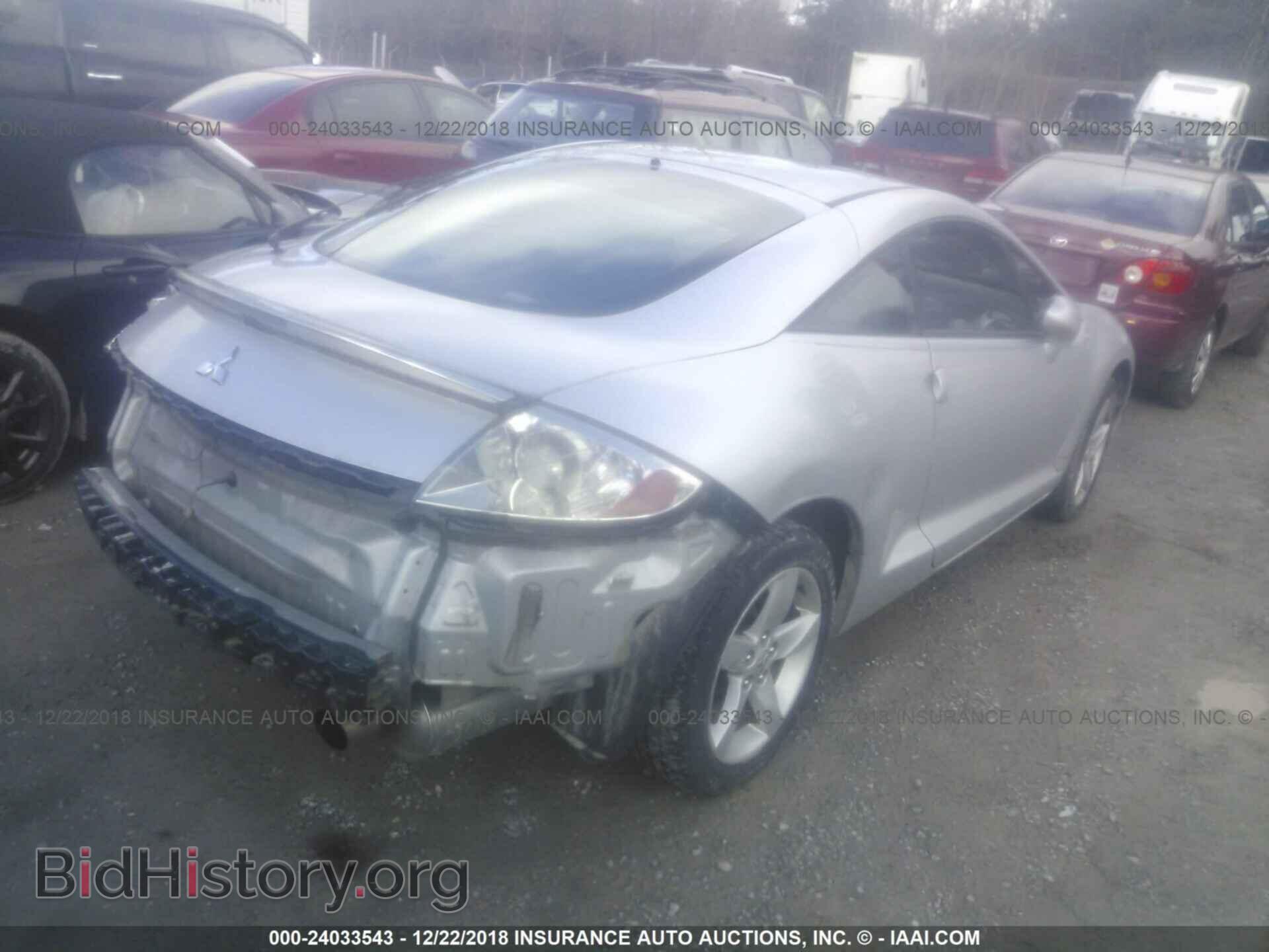 2007 MITSUBISHI ECLIPSE - VIN: 4A3AK24F97E015437 - Photo 4