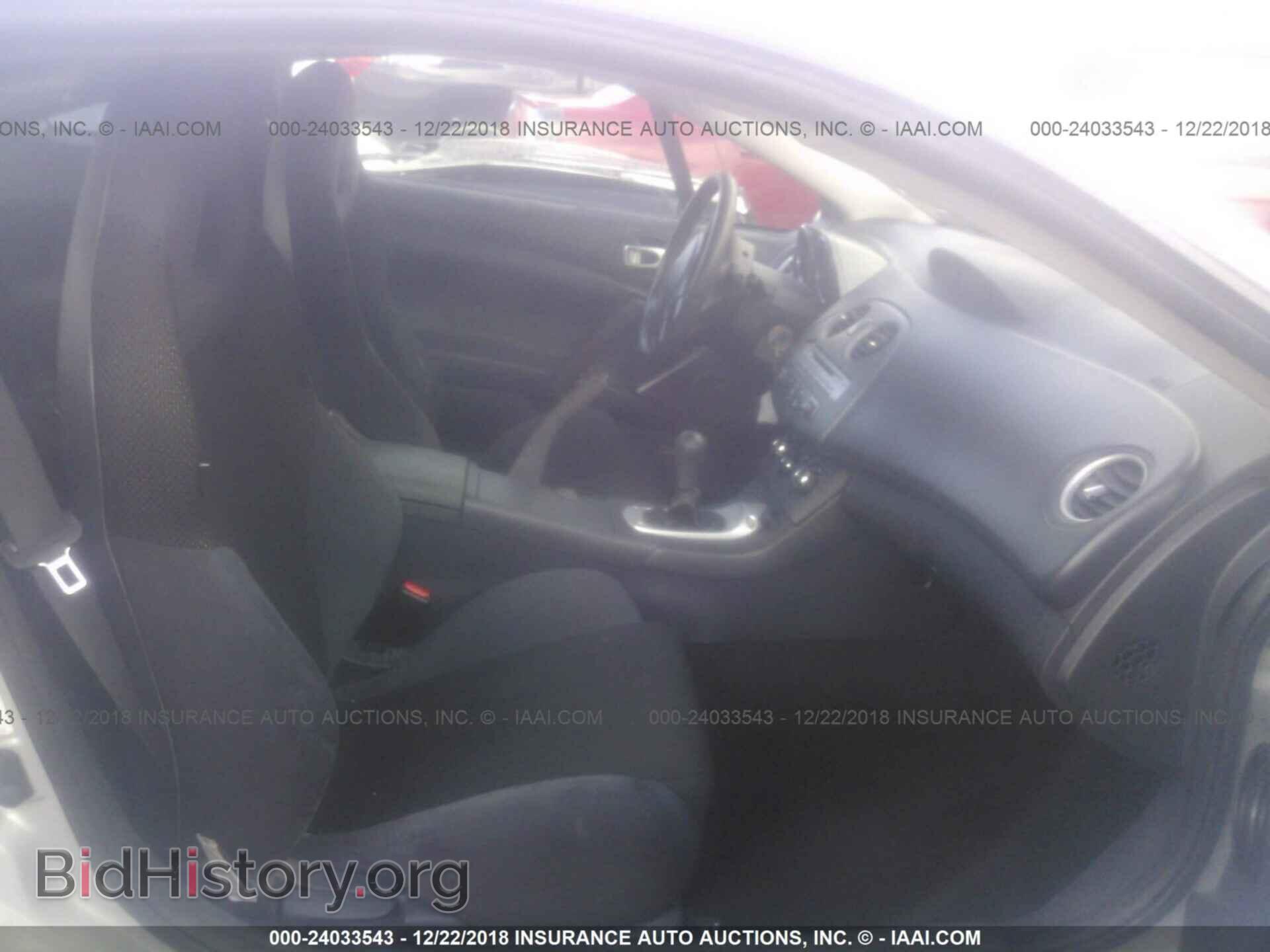 2007 MITSUBISHI ECLIPSE - VIN: 4A3AK24F97E015437 - Photo 5