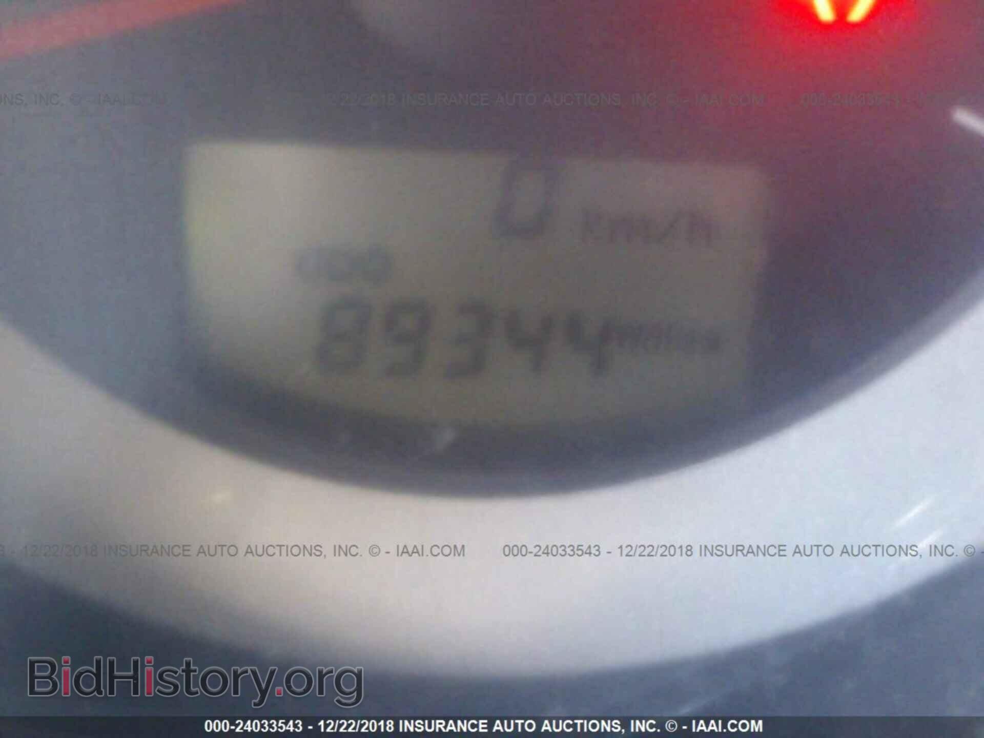 2007 MITSUBISHI ECLIPSE - VIN: 4A3AK24F97E015437 - Photo 7