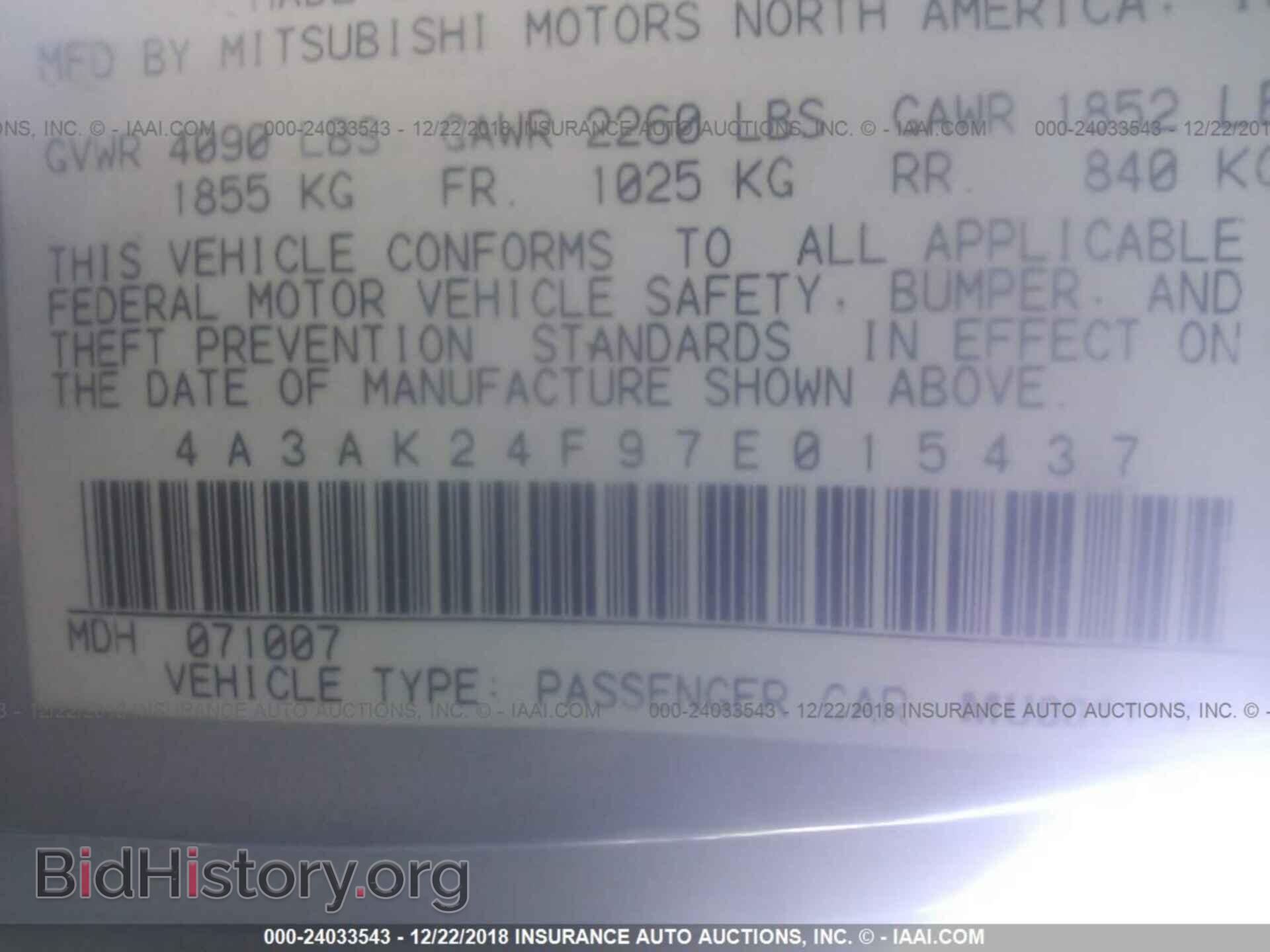 2007 MITSUBISHI ECLIPSE - VIN: 4A3AK24F97E015437 - Photo 9