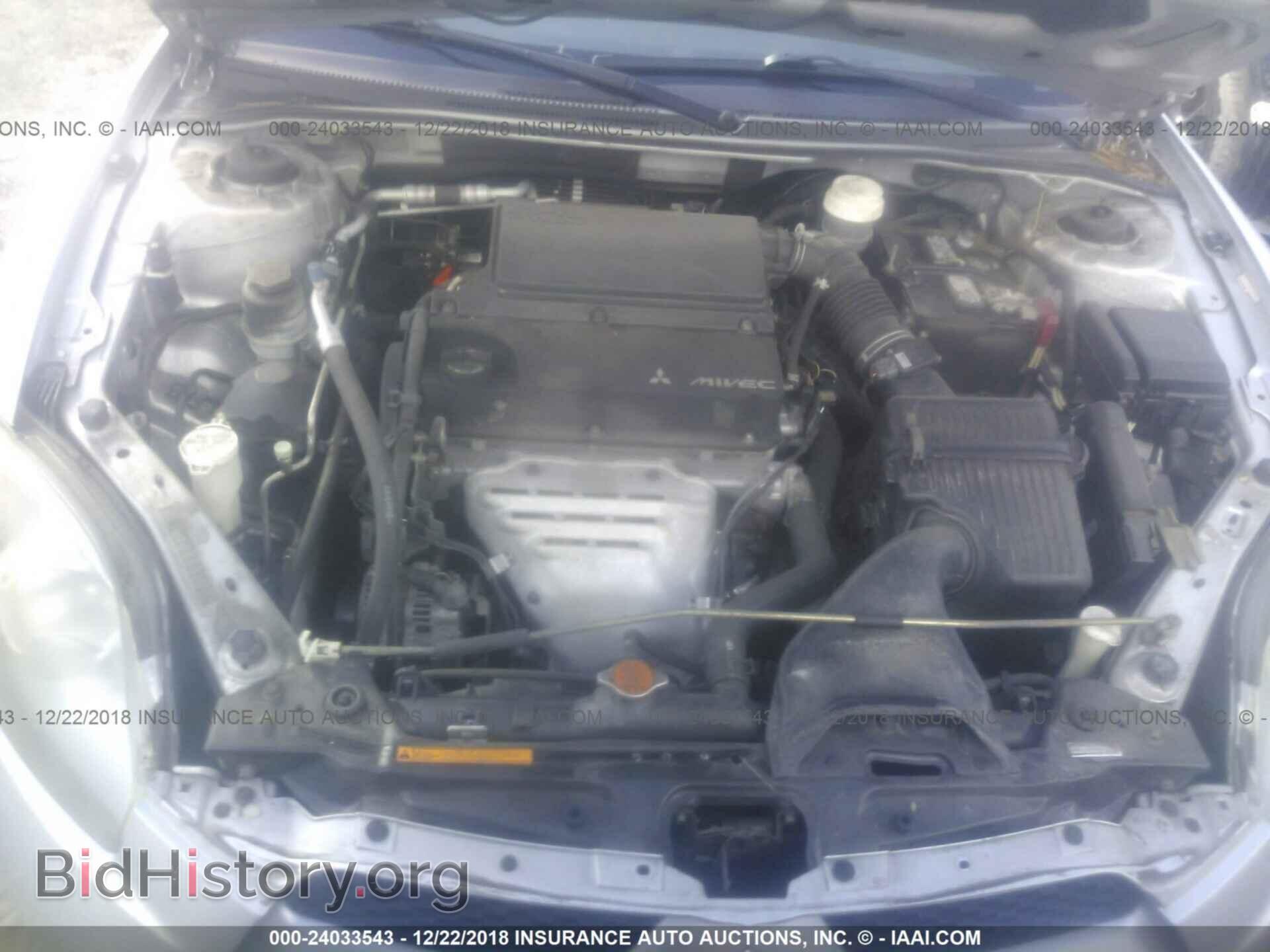 2007 MITSUBISHI ECLIPSE - VIN: 4A3AK24F97E015437 - Photo 10