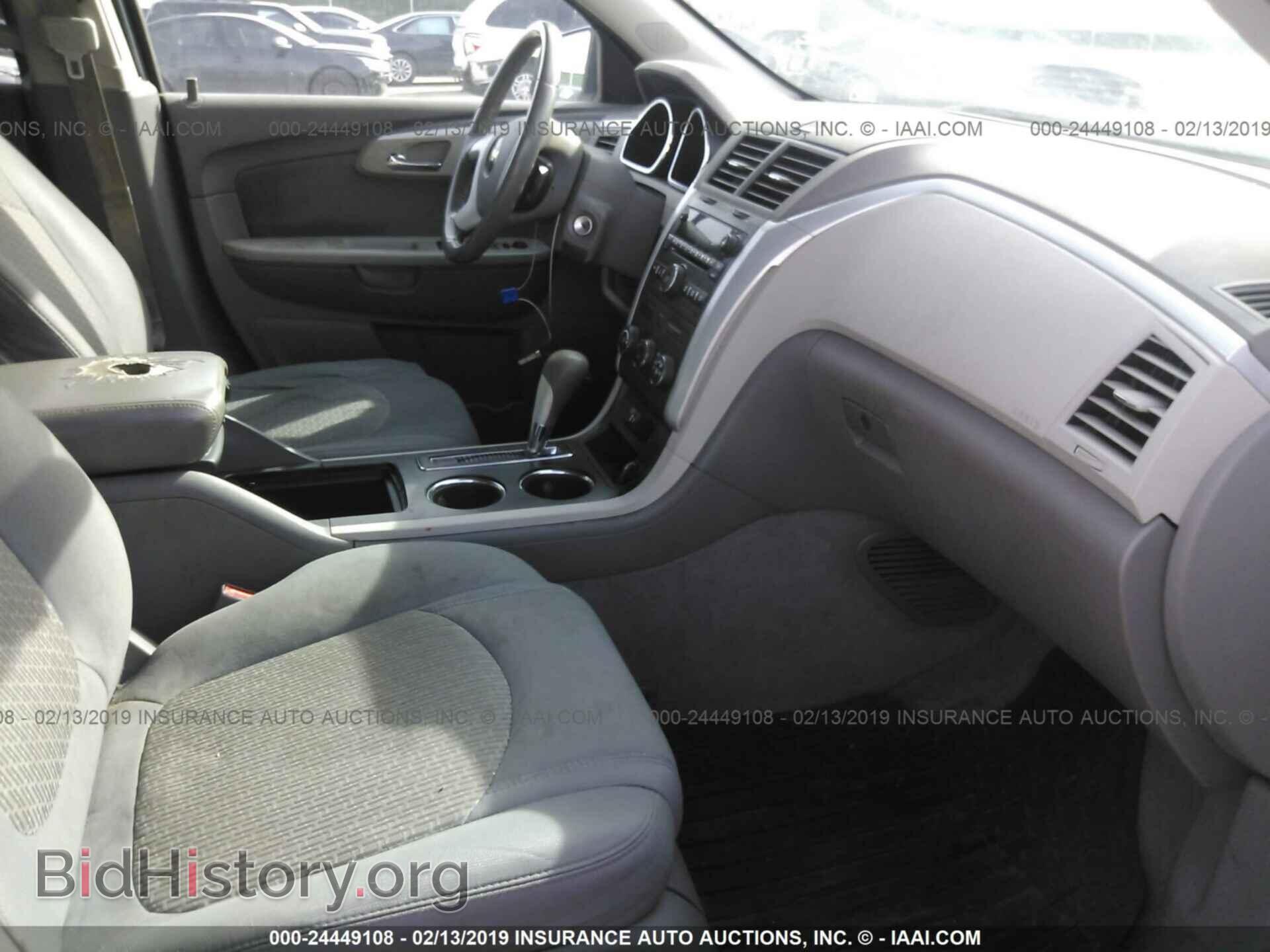 2011 CHEVROLET TRAVERSE - VIN: 1GNKREED9BJ322986 - Фото 5
