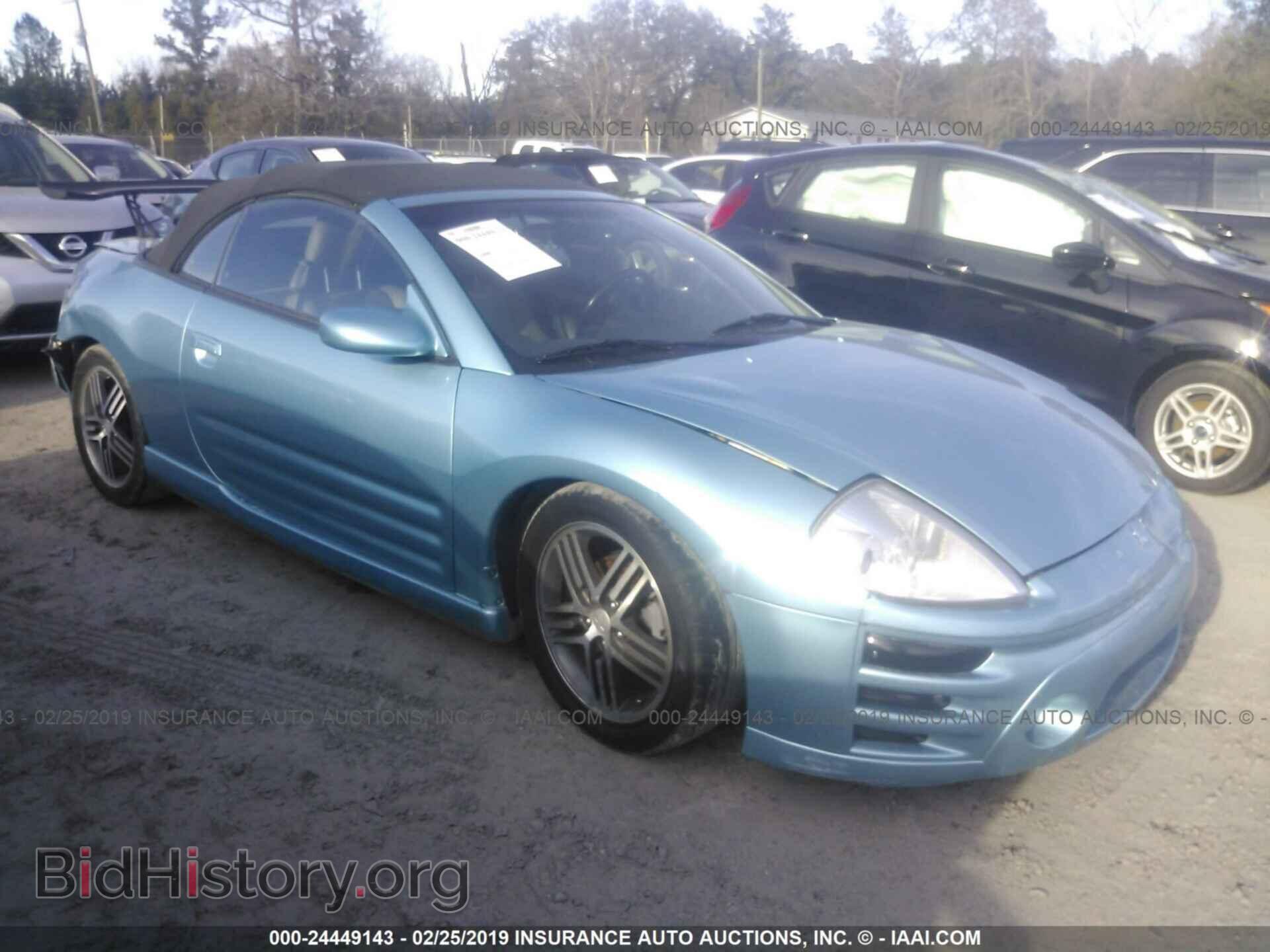 Фотография 4A3AE75H05E027610 - MITSUBISHI ECLIPSE 2005