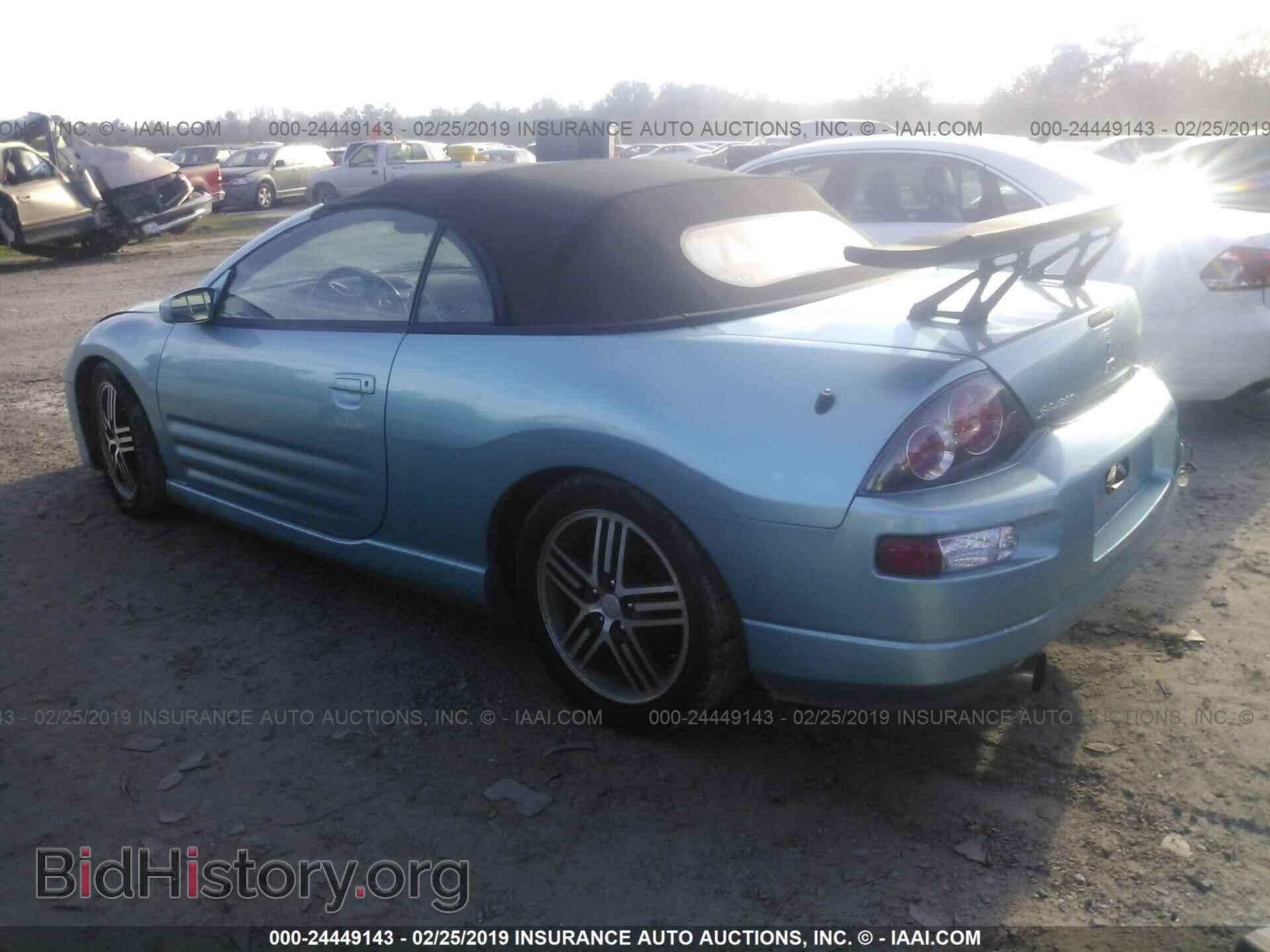 2005 MITSUBISHI ECLIPSE - VIN: 4A3AE75H05E027610 - Фото 3