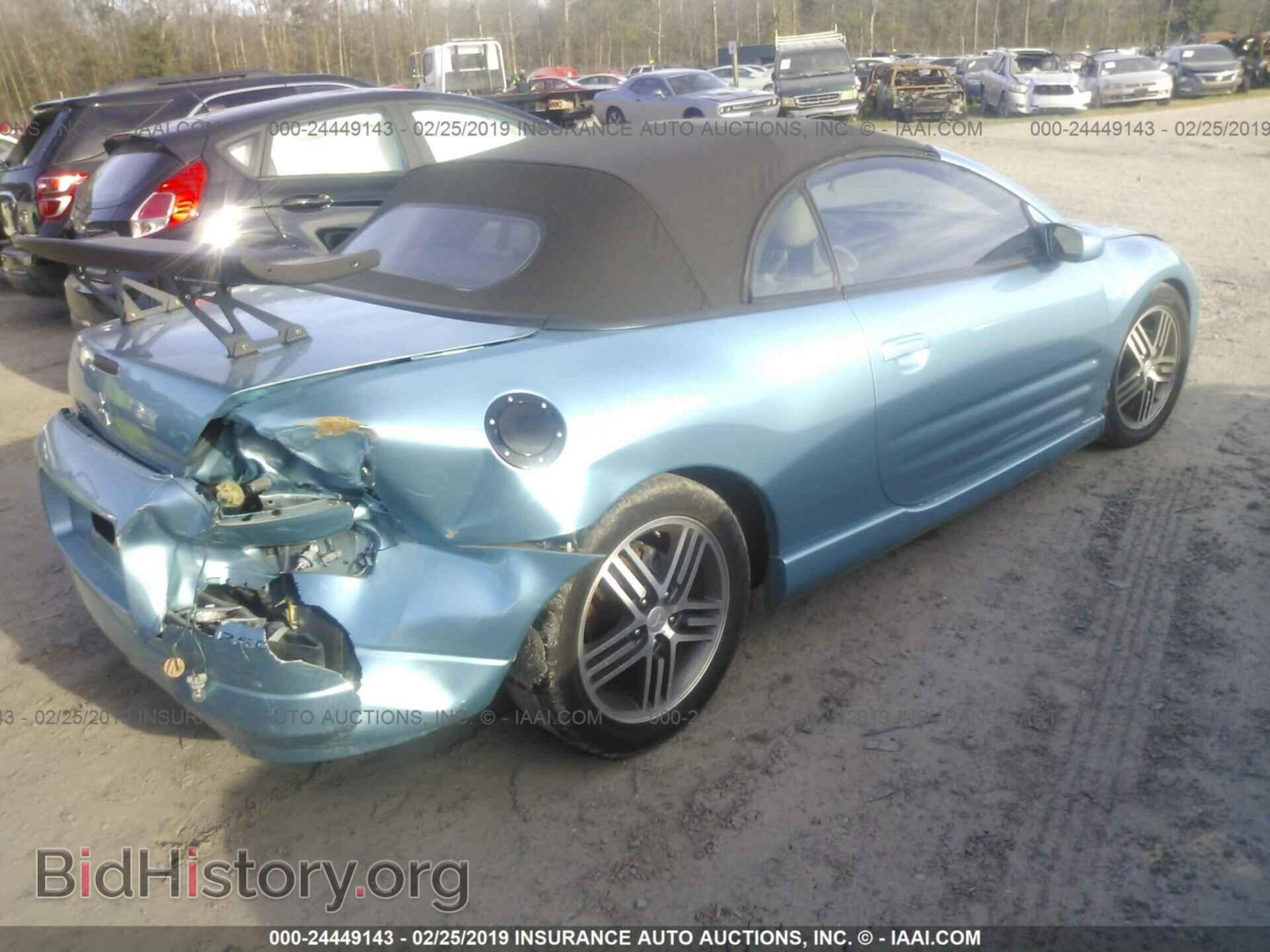 2005 MITSUBISHI ECLIPSE - VIN: 4A3AE75H05E027610 - Фото 4