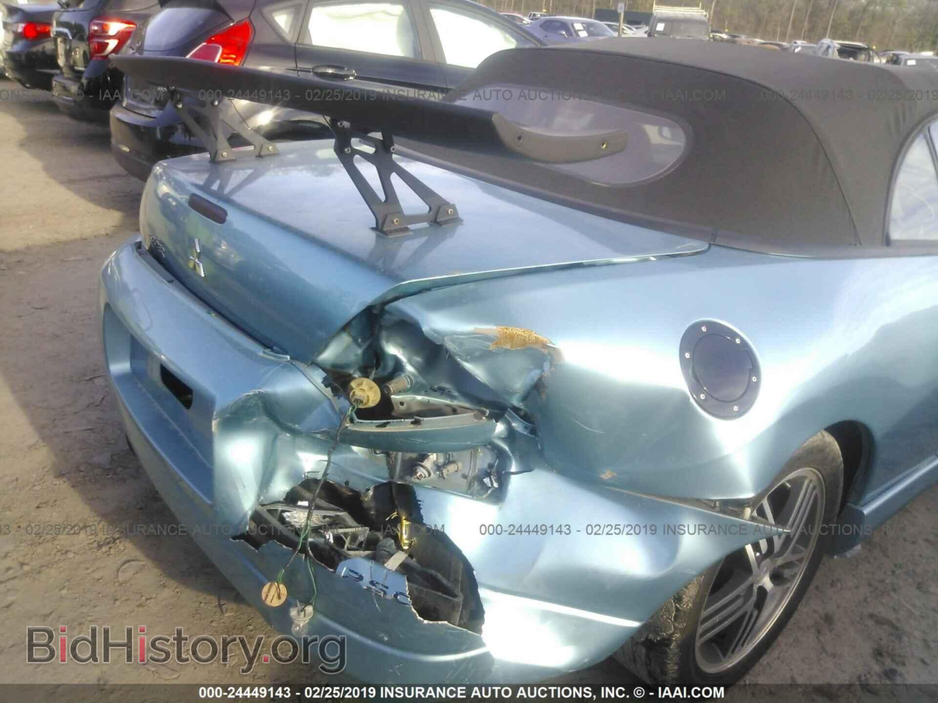 2005 MITSUBISHI ECLIPSE - VIN: 4A3AE75H05E027610 - Фото 6