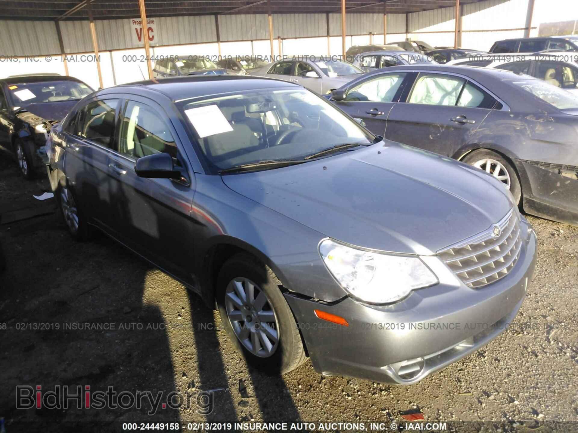 Photo 1C3CC4FB0AN229646 - CHRYSLER SEBRING 2010