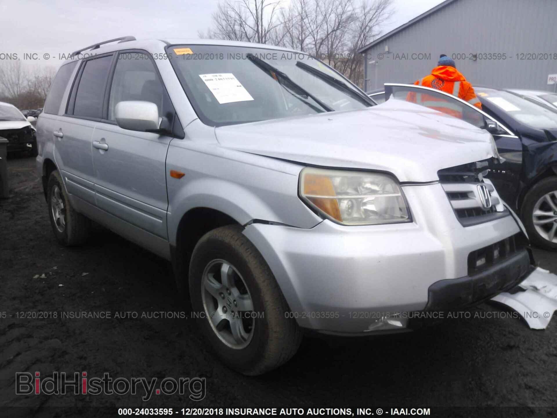 Фотография 5FNYF28626B013400 - HONDA PILOT 2006