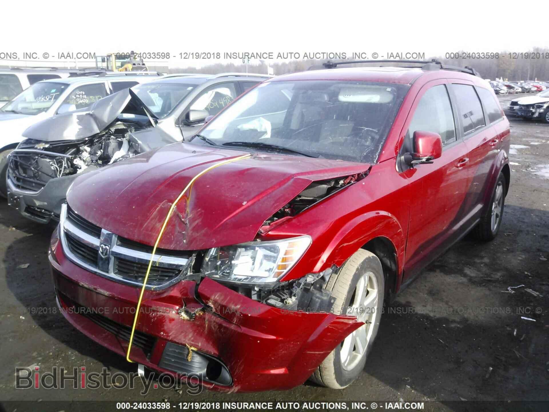 2009 DODGE JOURNEY - VIN: 3D4GH57VX9T222487 - Photo 2