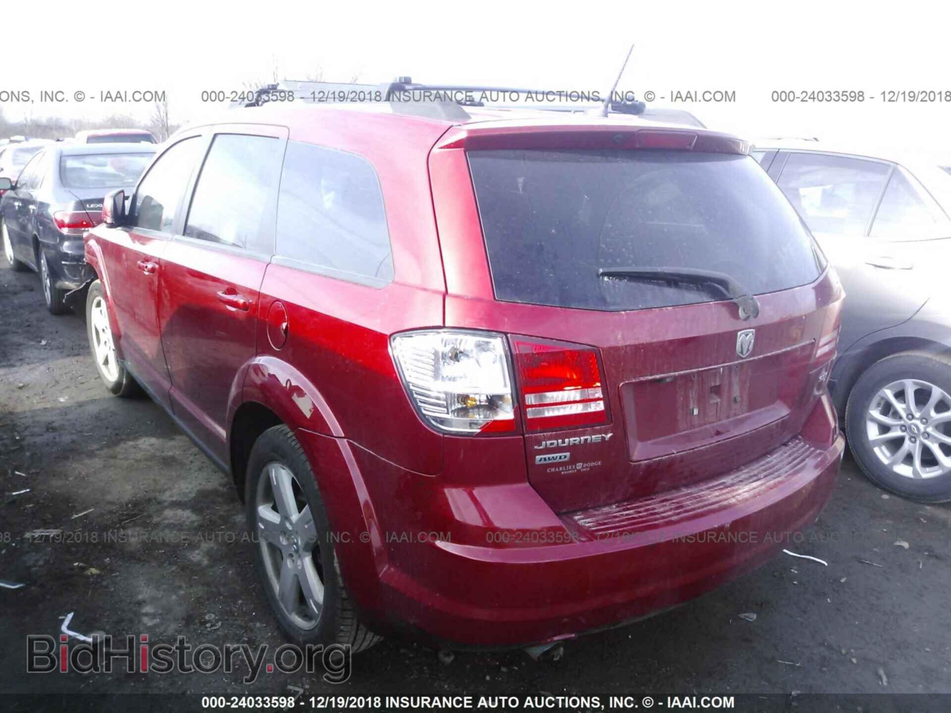 2009 DODGE JOURNEY - VIN: 3D4GH57VX9T222487 - Photo 3