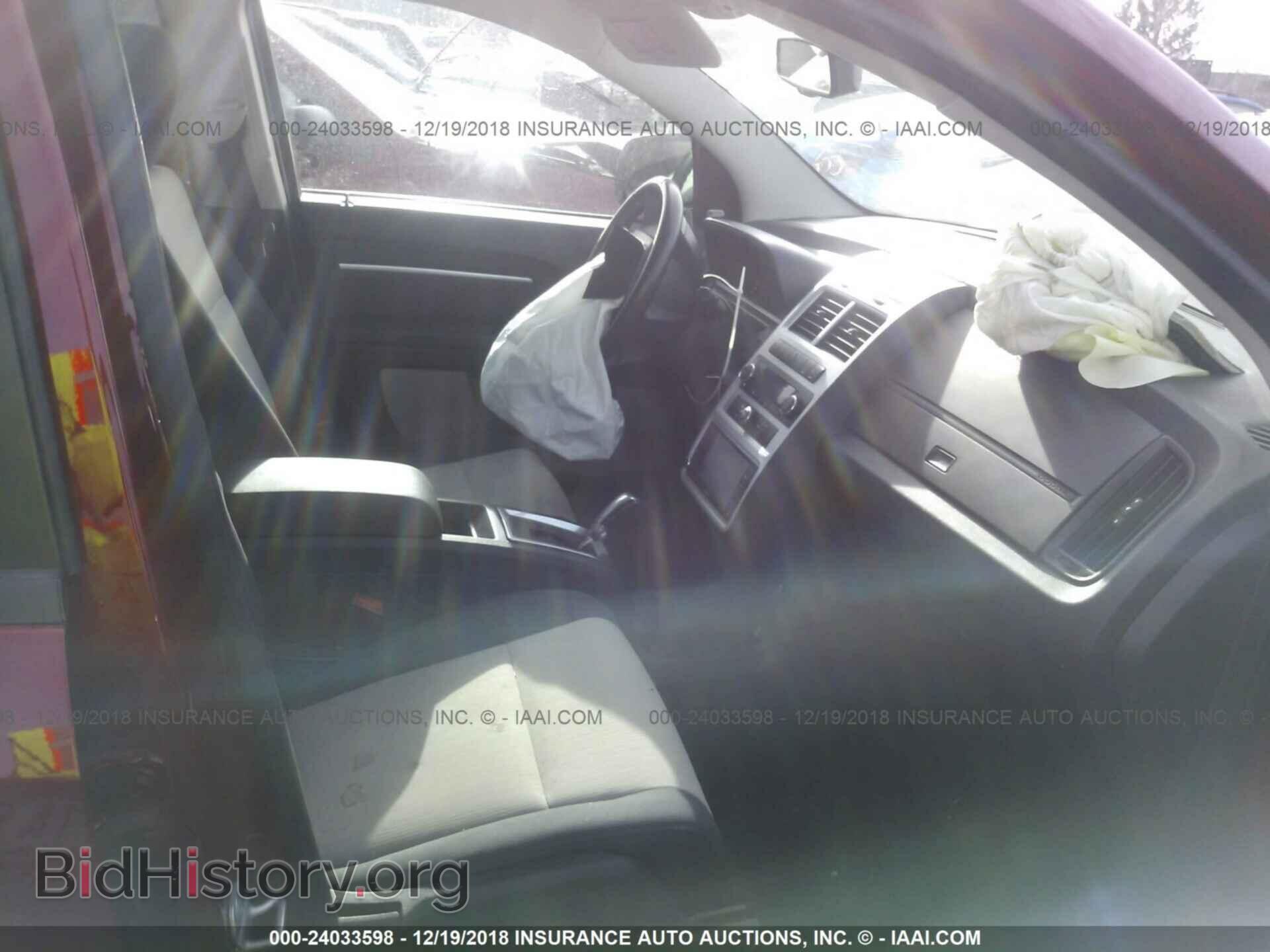 2009 DODGE JOURNEY - VIN: 3D4GH57VX9T222487 - Photo 5