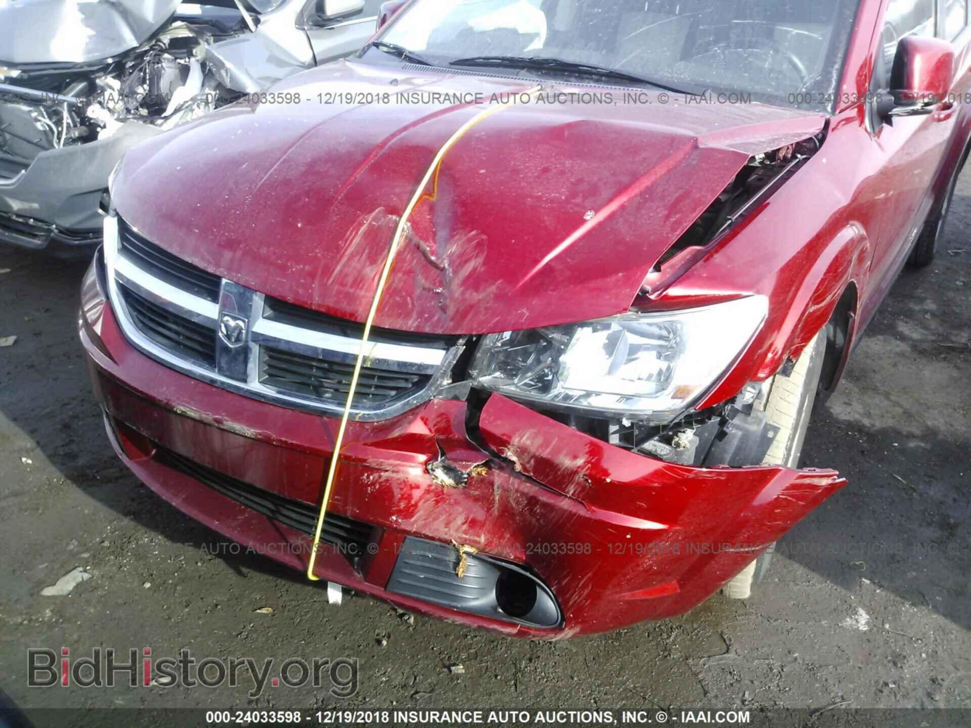 2009 DODGE JOURNEY - VIN: 3D4GH57VX9T222487 - Photo 6