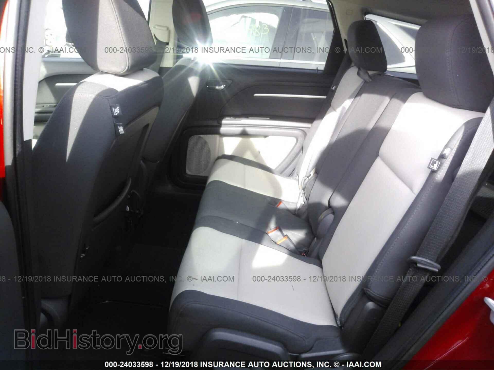 2009 DODGE JOURNEY - VIN: 3D4GH57VX9T222487 - Photo 8