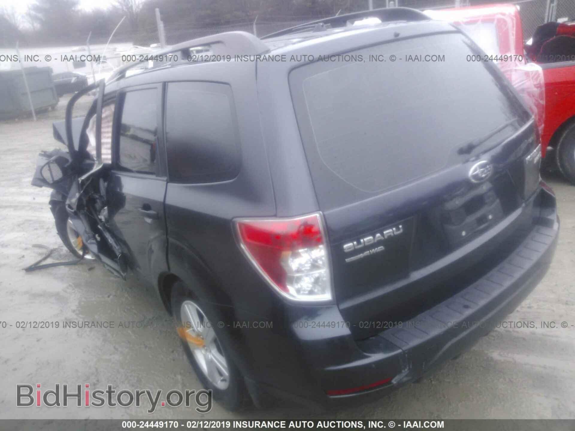 2012 SUBARU FORESTER - VIN: JF2SHABC0CH414868 - Фото 3