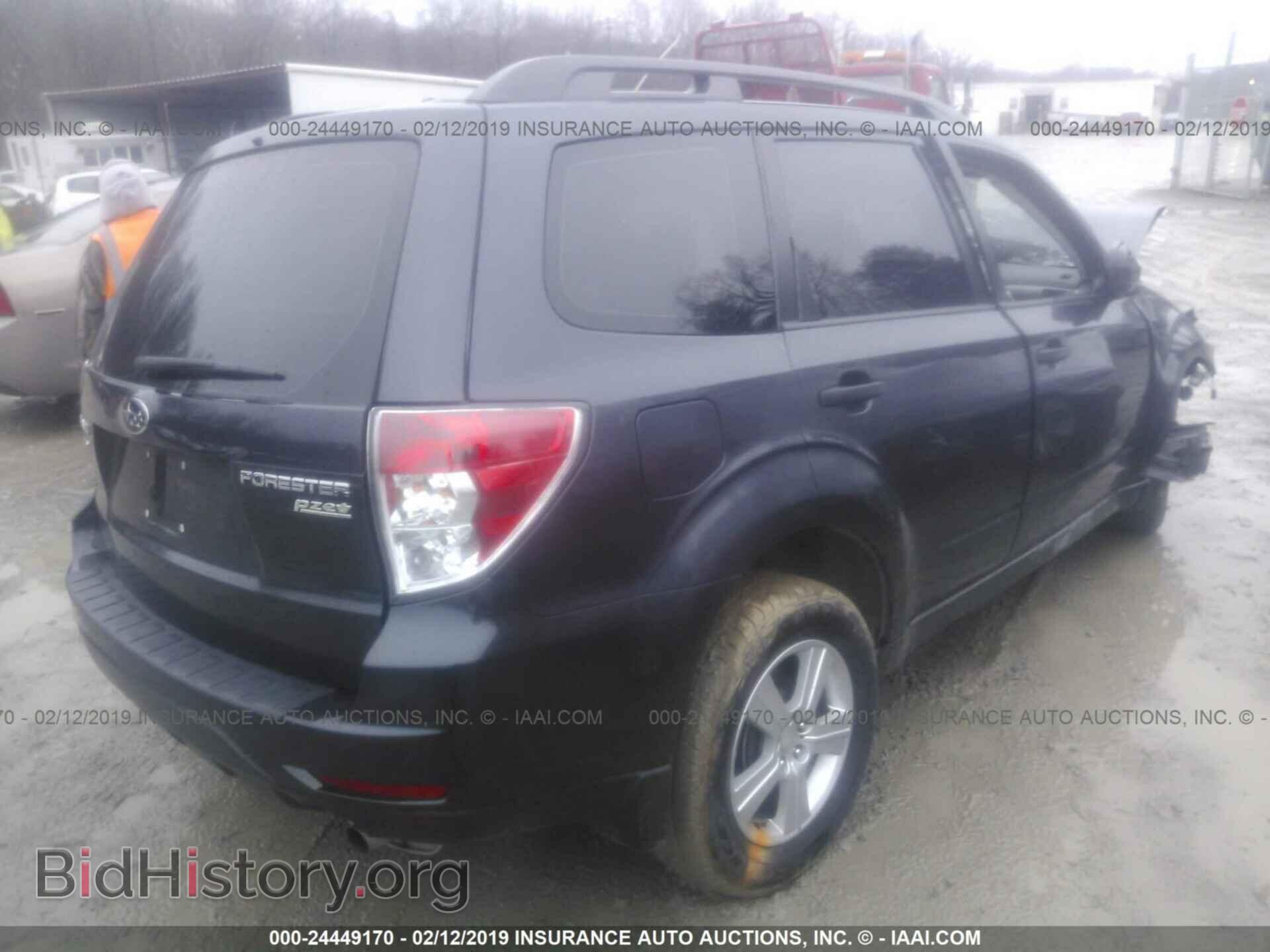 2012 SUBARU FORESTER - VIN: JF2SHABC0CH414868 - Фото 4