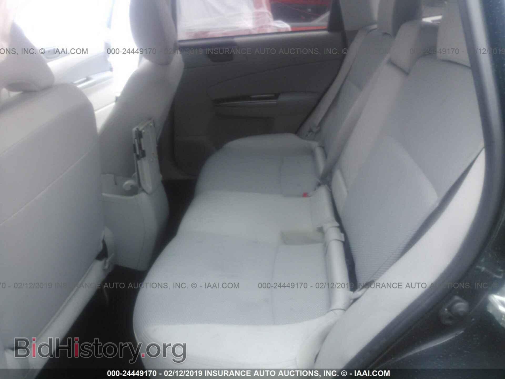 2012 SUBARU FORESTER - VIN: JF2SHABC0CH414868 - Фото 8