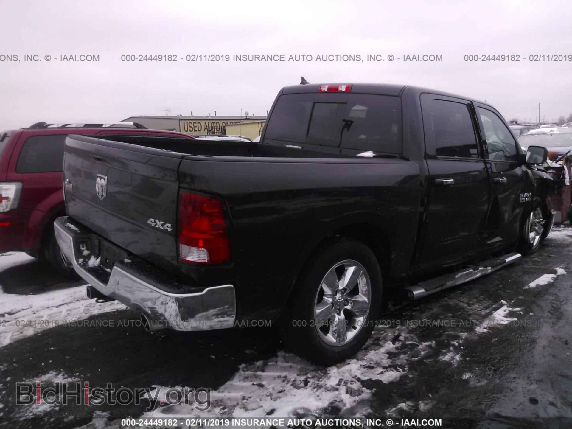 2017 RAM 1500 - VIN: 1C6RR7LT2HS774589 - Фото 4