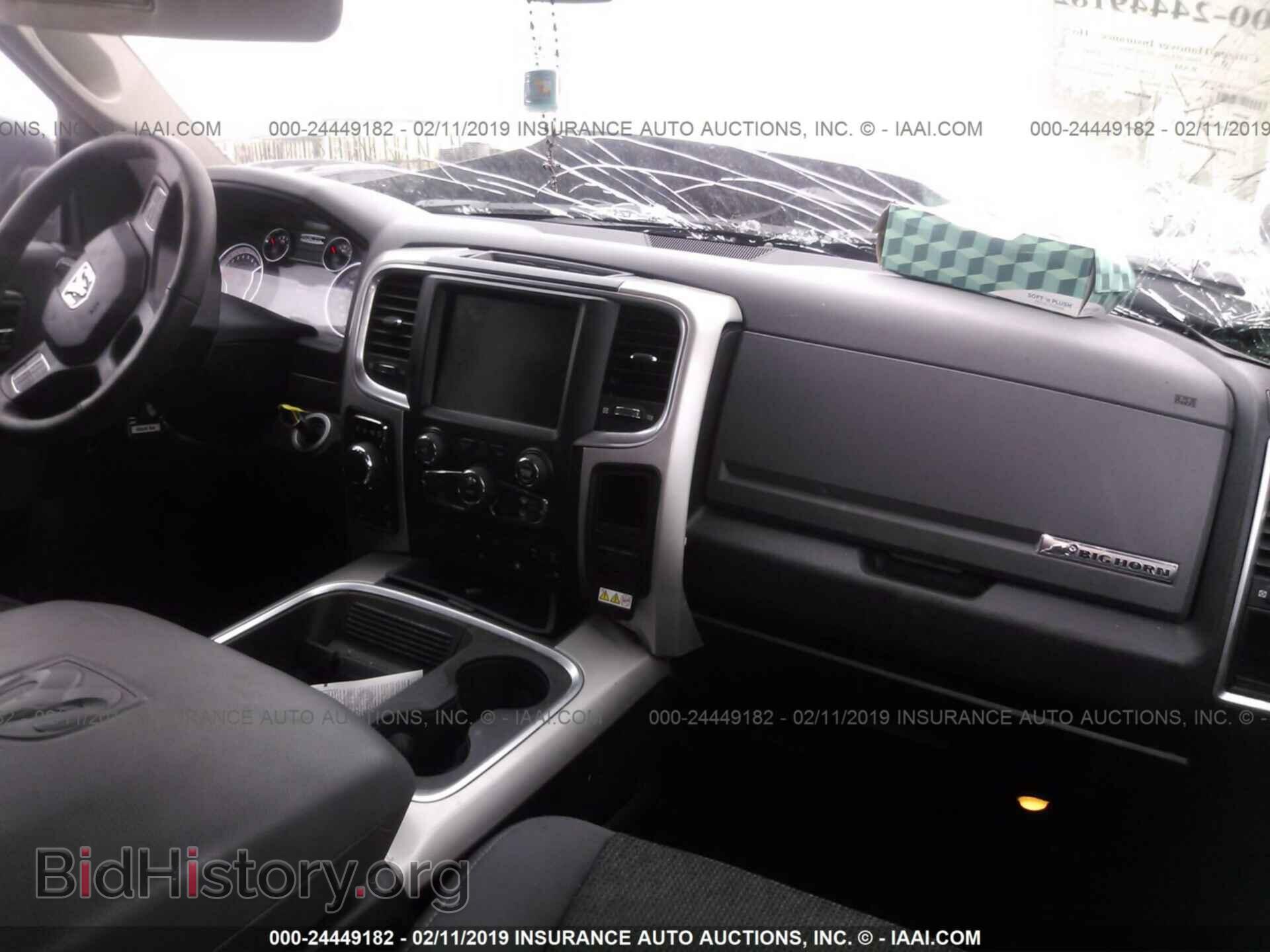 2017 RAM 1500 - VIN: 1C6RR7LT2HS774589 - Фото 5