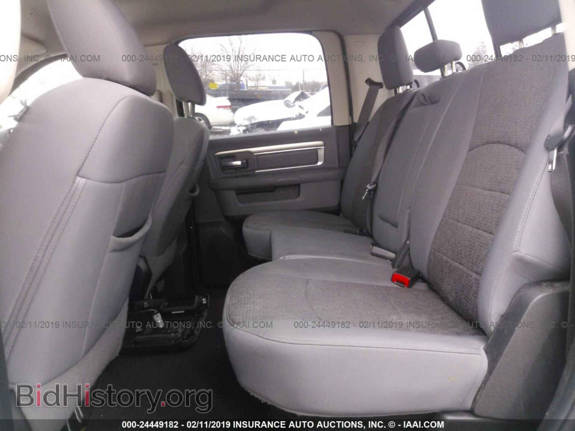 2017 RAM 1500 - VIN: 1C6RR7LT2HS774589 - Фото 8