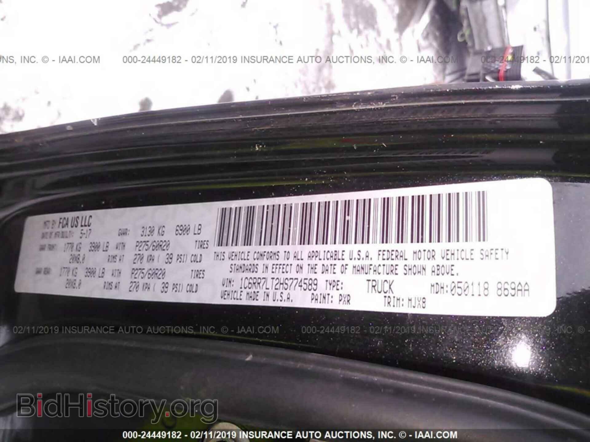 2017 RAM 1500 - VIN: 1C6RR7LT2HS774589 - Фото 9