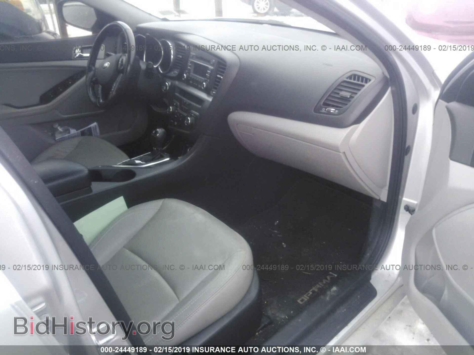 2013 KIA OPTIMA - VIN: 5XXGN4A74DG100805 - Фото 5