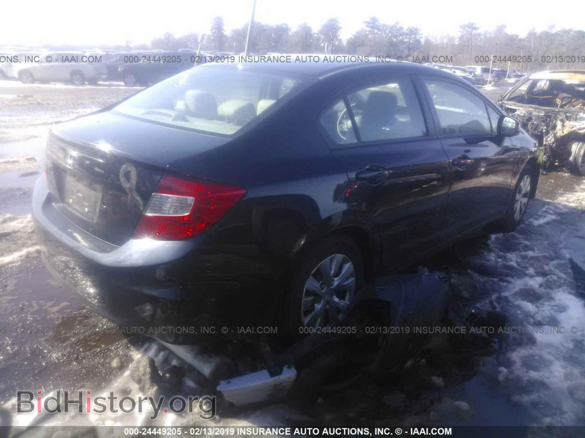 2012 HONDA CIVIC - VIN: 2HGFB2F57CH303166 - Photo 4