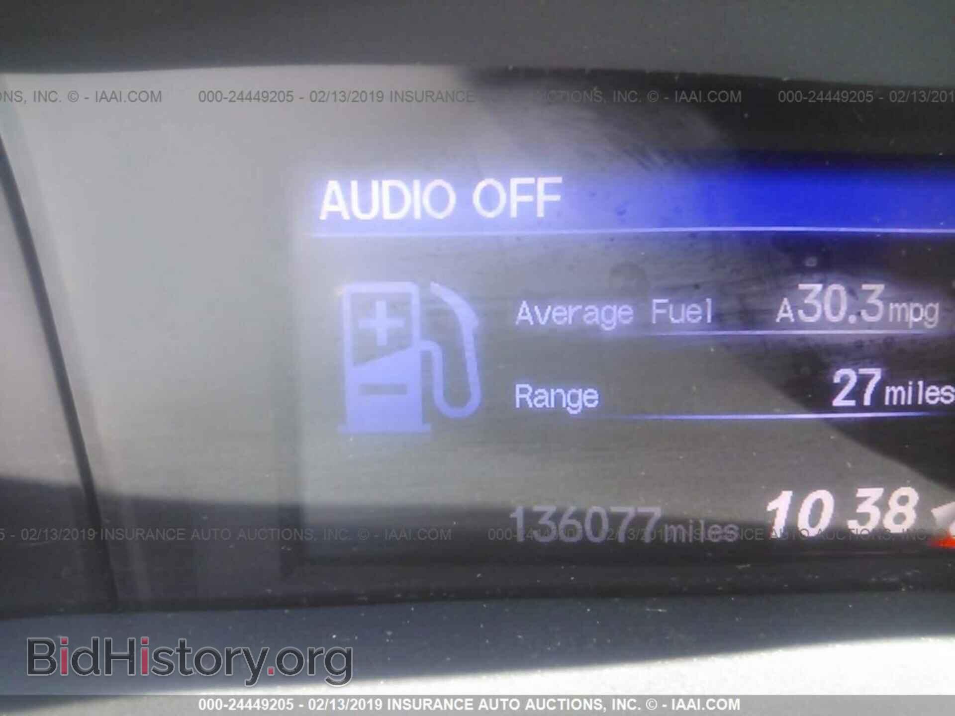 2012 HONDA CIVIC - VIN: 2HGFB2F57CH303166 - Photo 7