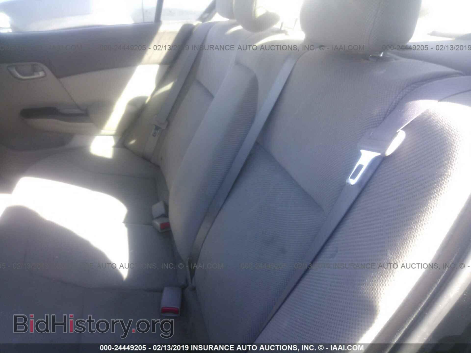 2012 HONDA CIVIC - VIN: 2HGFB2F57CH303166 - Photo 8