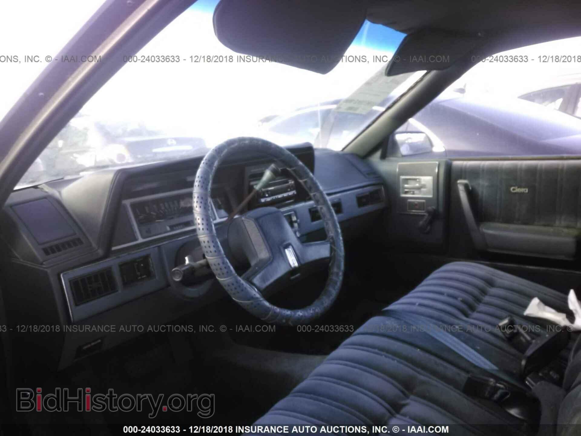 2013 LEXUS GS - VIN: JTHBE1BL3D5021441 - Фото 5