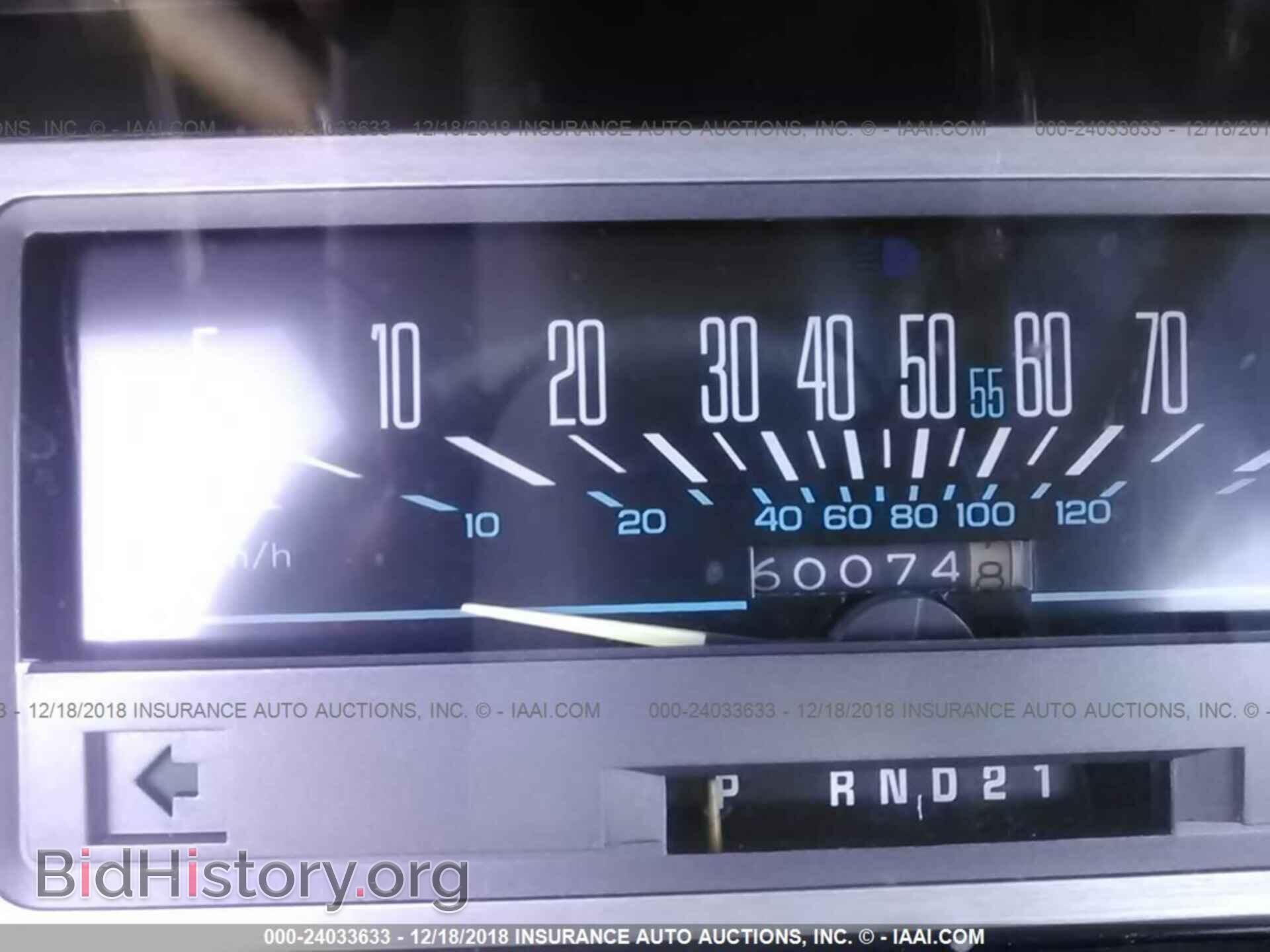 2013 LEXUS GS - VIN: JTHBE1BL3D5021441 - Фото 7