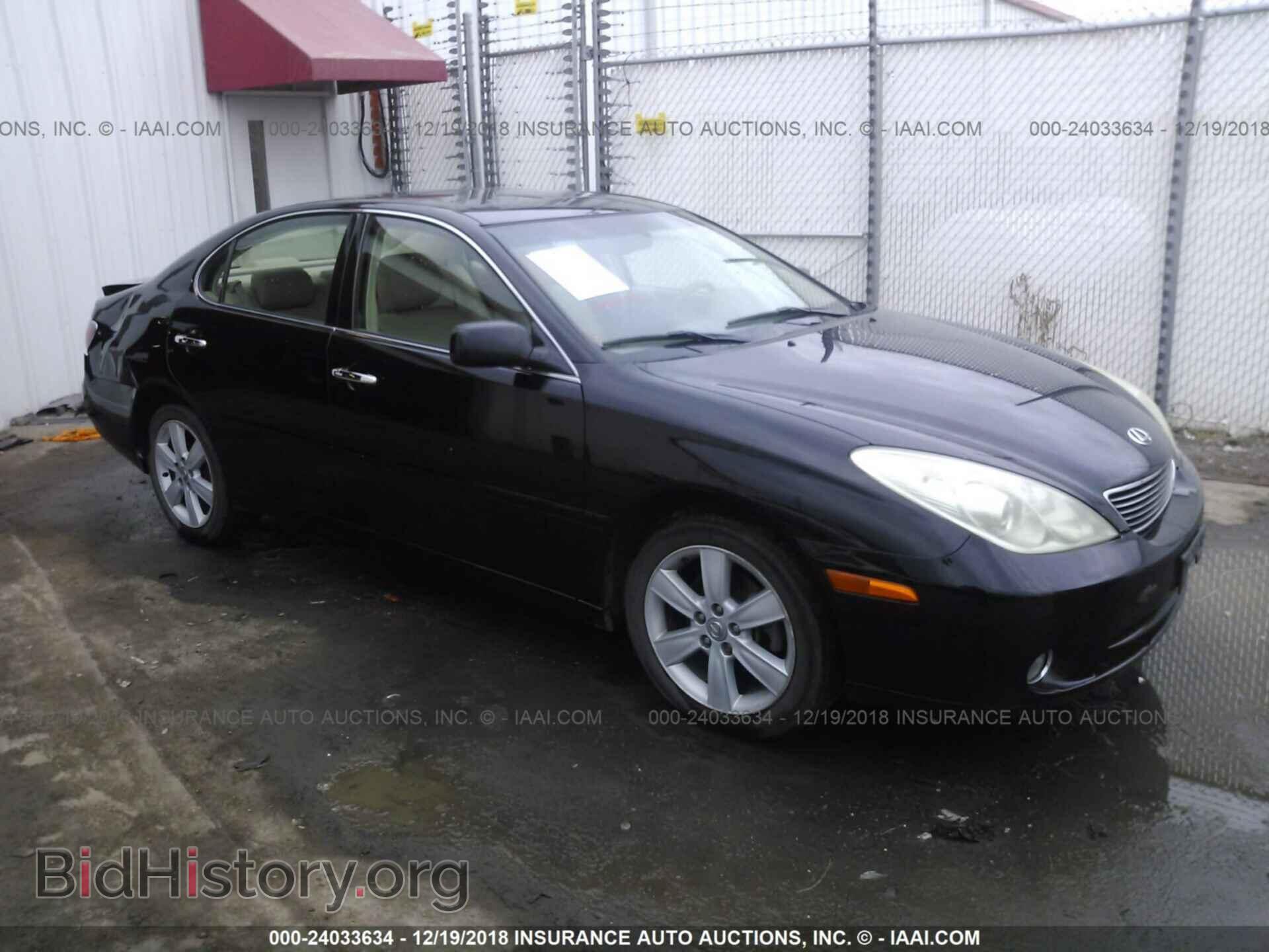 Photo JTHBA30G155093902 - LEXUS ES 2005