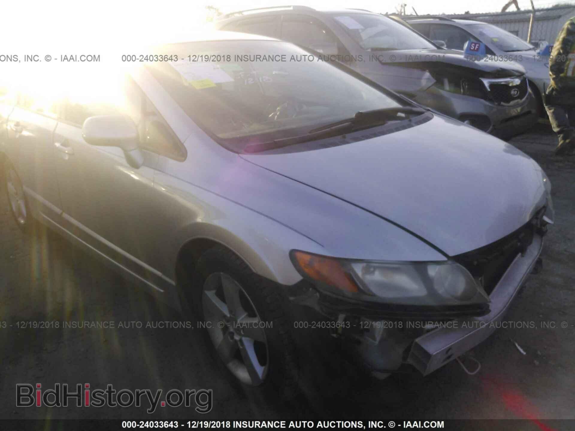Photo 1C3CCBCG6DN755000 - CHRYSLER 200 2013