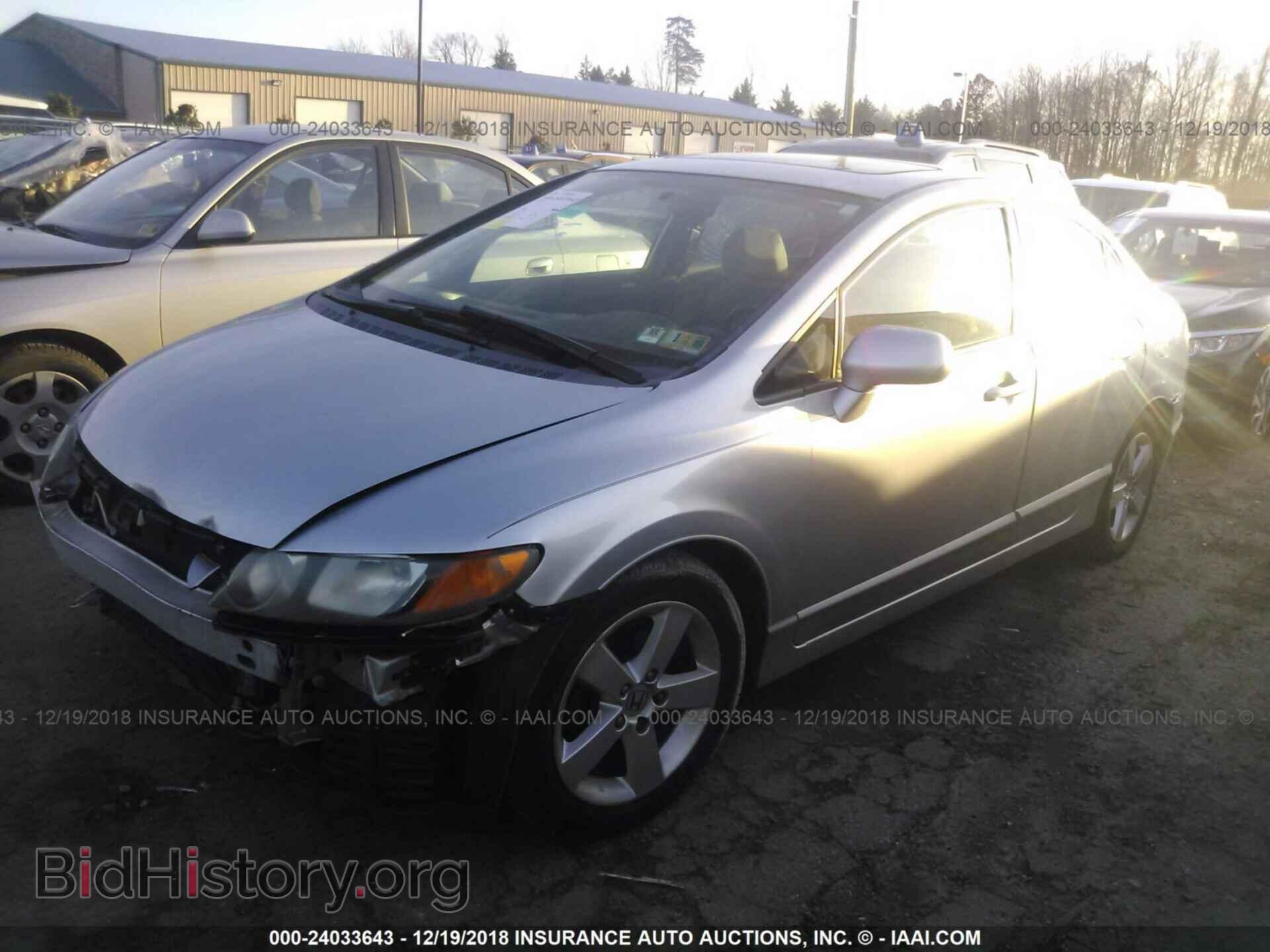 2013 CHRYSLER 200 - VIN: 1C3CCBCG6DN755000 - Photo 2