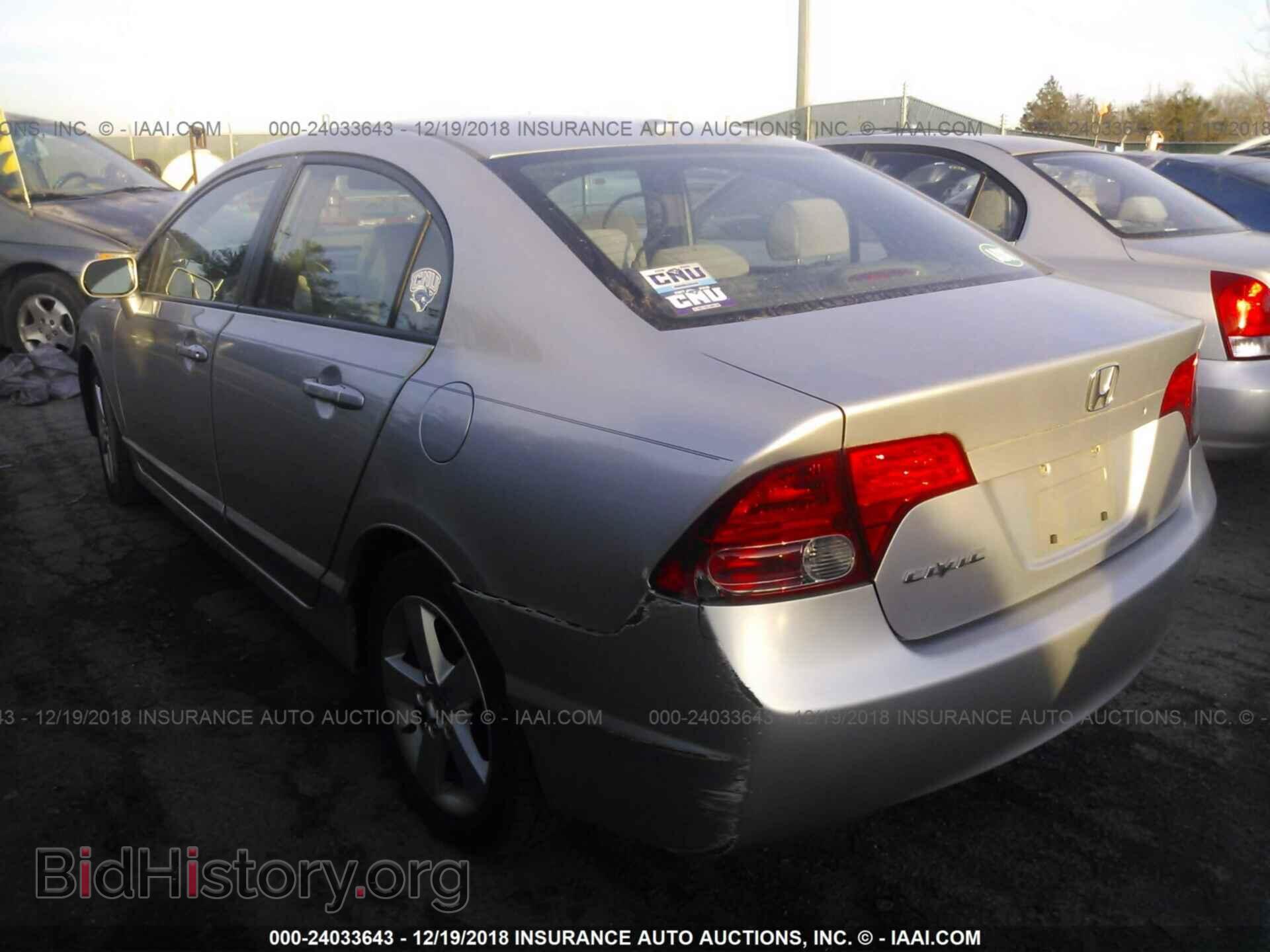 2013 CHRYSLER 200 - VIN: 1C3CCBCG6DN755000 - Photo 3