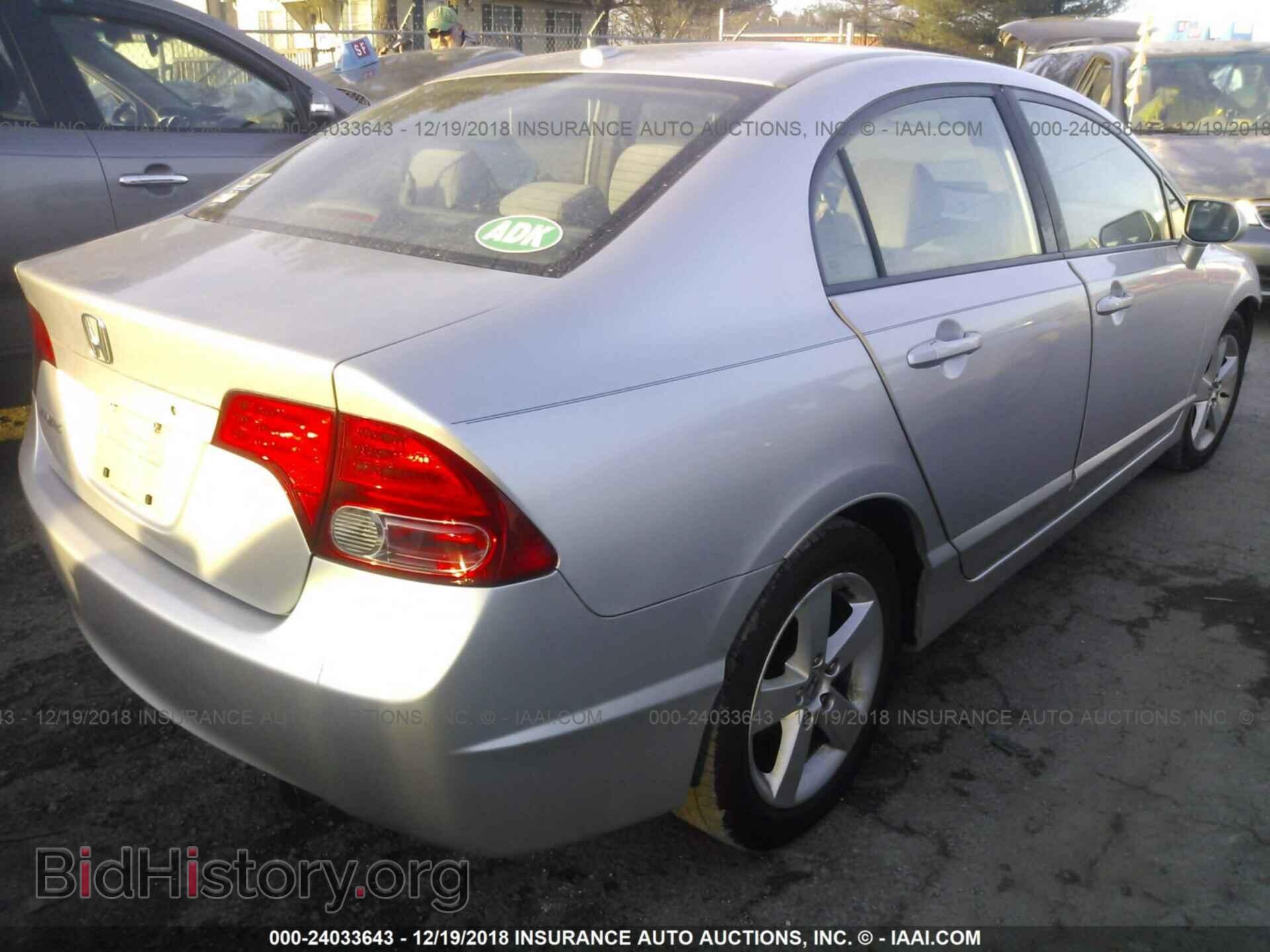 2013 CHRYSLER 200 - VIN: 1C3CCBCG6DN755000 - Photo 4