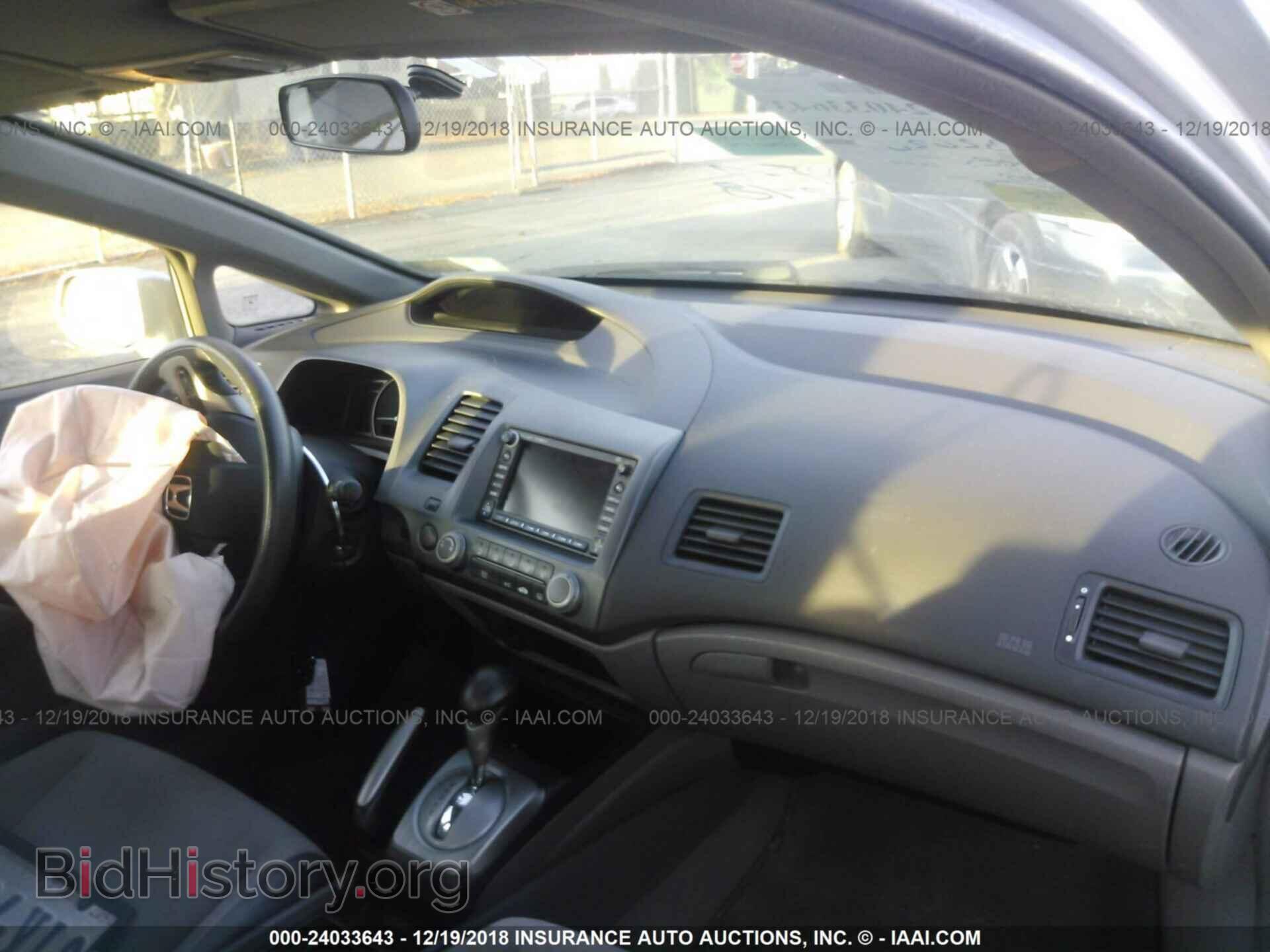 2013 CHRYSLER 200 - VIN: 1C3CCBCG6DN755000 - Photo 5