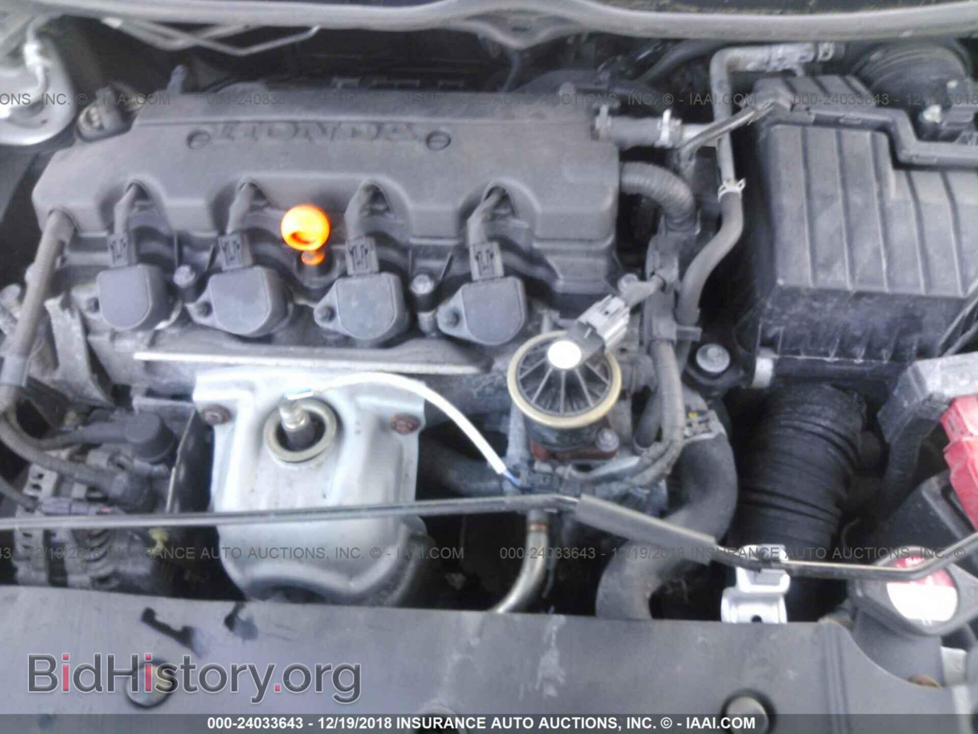 2013 CHRYSLER 200 - VIN: 1C3CCBCG6DN755000 - Photo 10