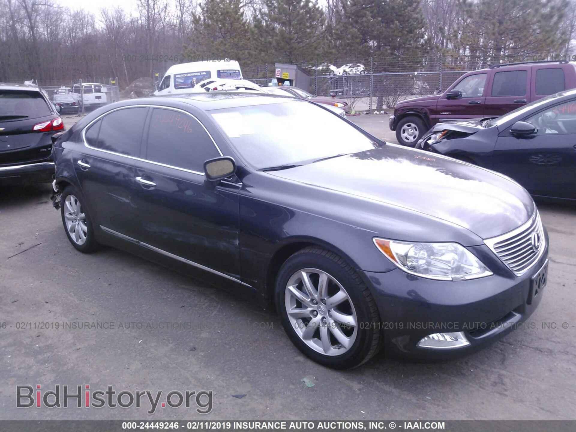 Photo JTHBL46FX85083226 - LEXUS LS 2008