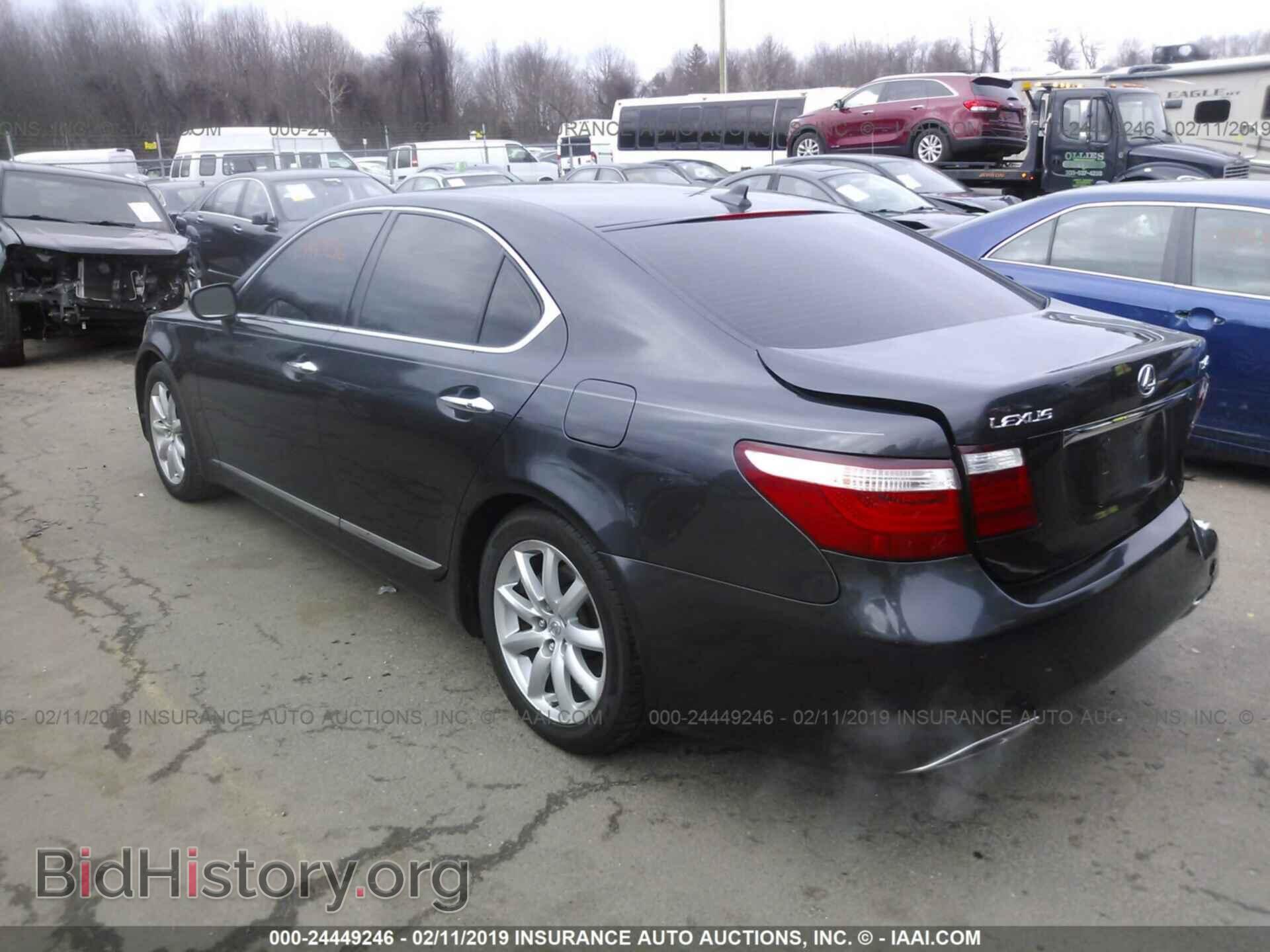 2008 LEXUS LS - VIN: JTHBL46FX85083226 - Фото 3