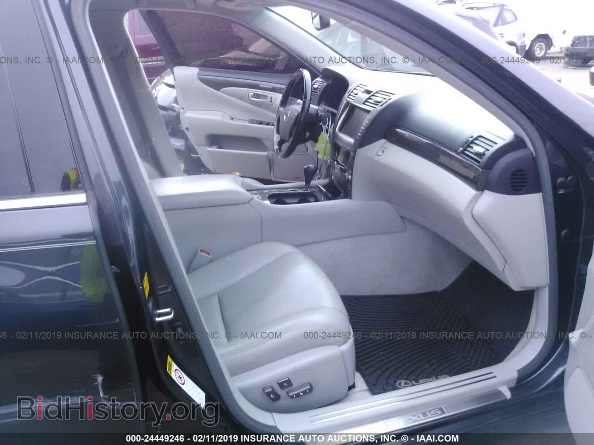 2008 LEXUS LS - VIN: JTHBL46FX85083226 - Фото 5