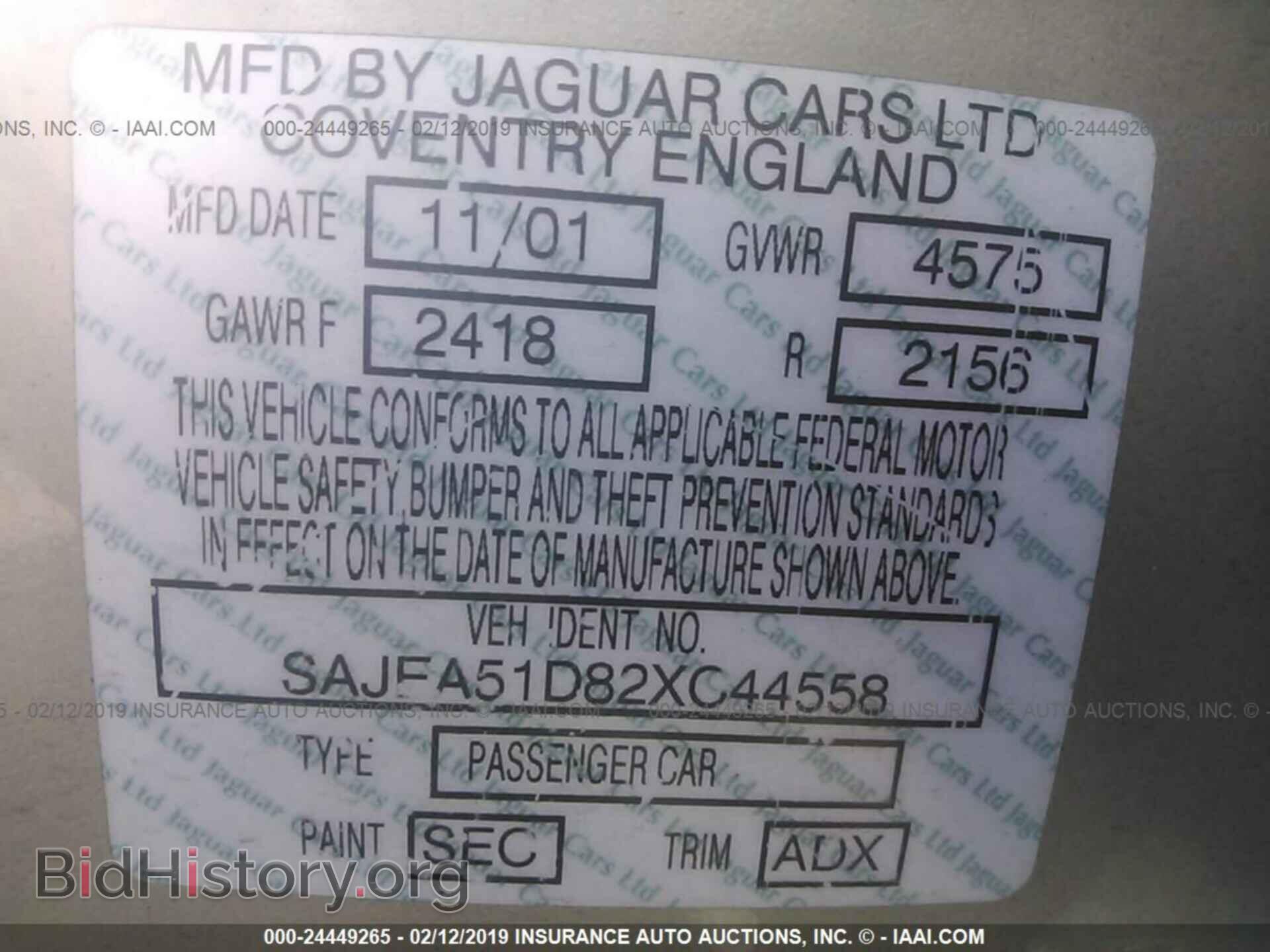 2002 JAGUAR X-TYPE - VIN: SAJEA51D82XC44558 - Фото 9