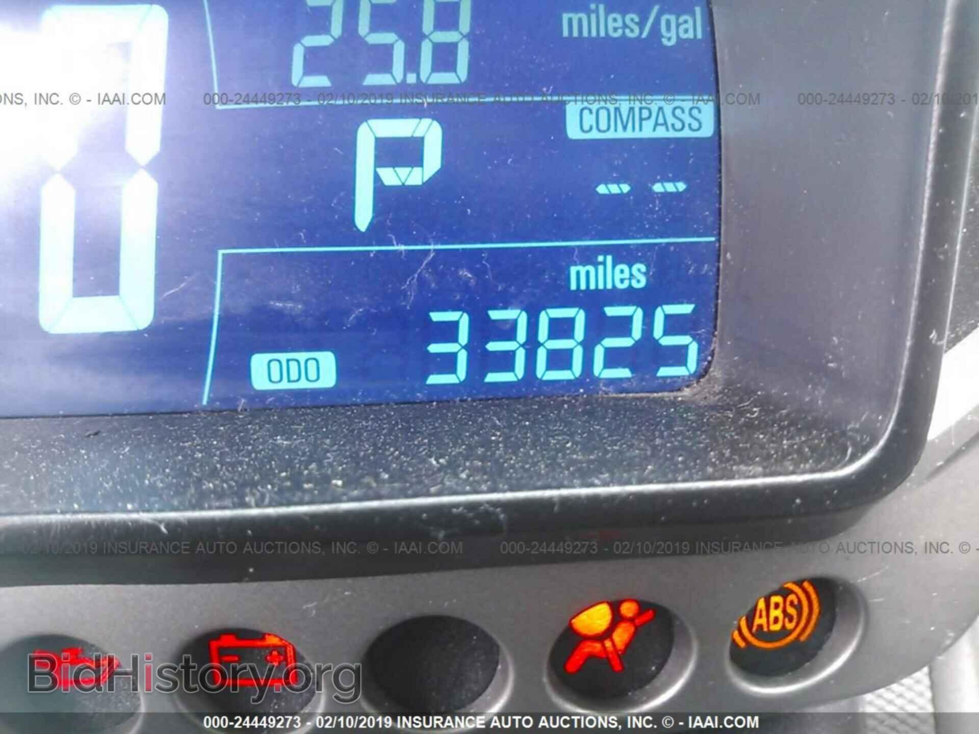2014 CHEVROLET SONIC - VIN: 1G1JC6SH4E4212510 - Фото 7