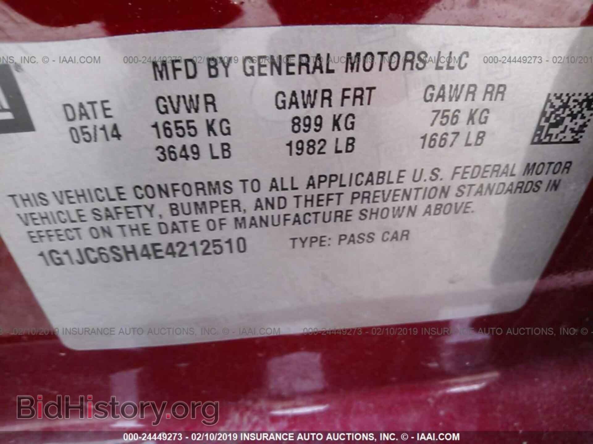 2014 CHEVROLET SONIC - VIN: 1G1JC6SH4E4212510 - Фото 9