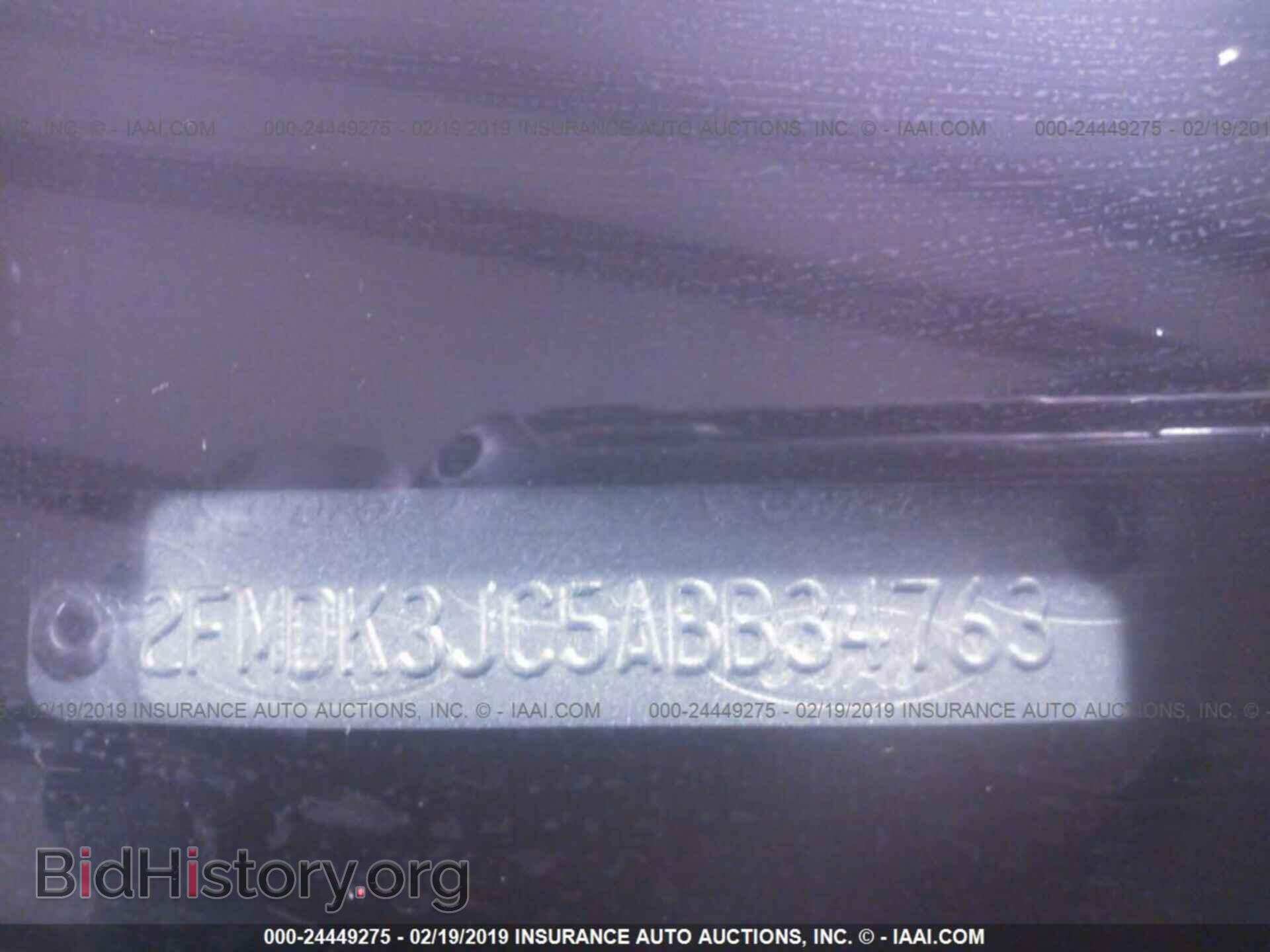 2010 FORD EDGE - VIN: 2FMDK3JC5ABB34763 - Photo 9