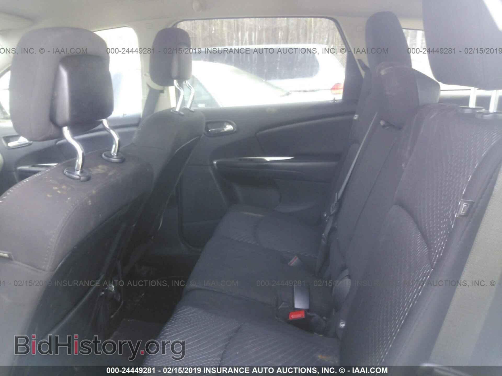 2014 Dodge Journey - VIN: 3C4PDCBG0ET210851 - Photo 8