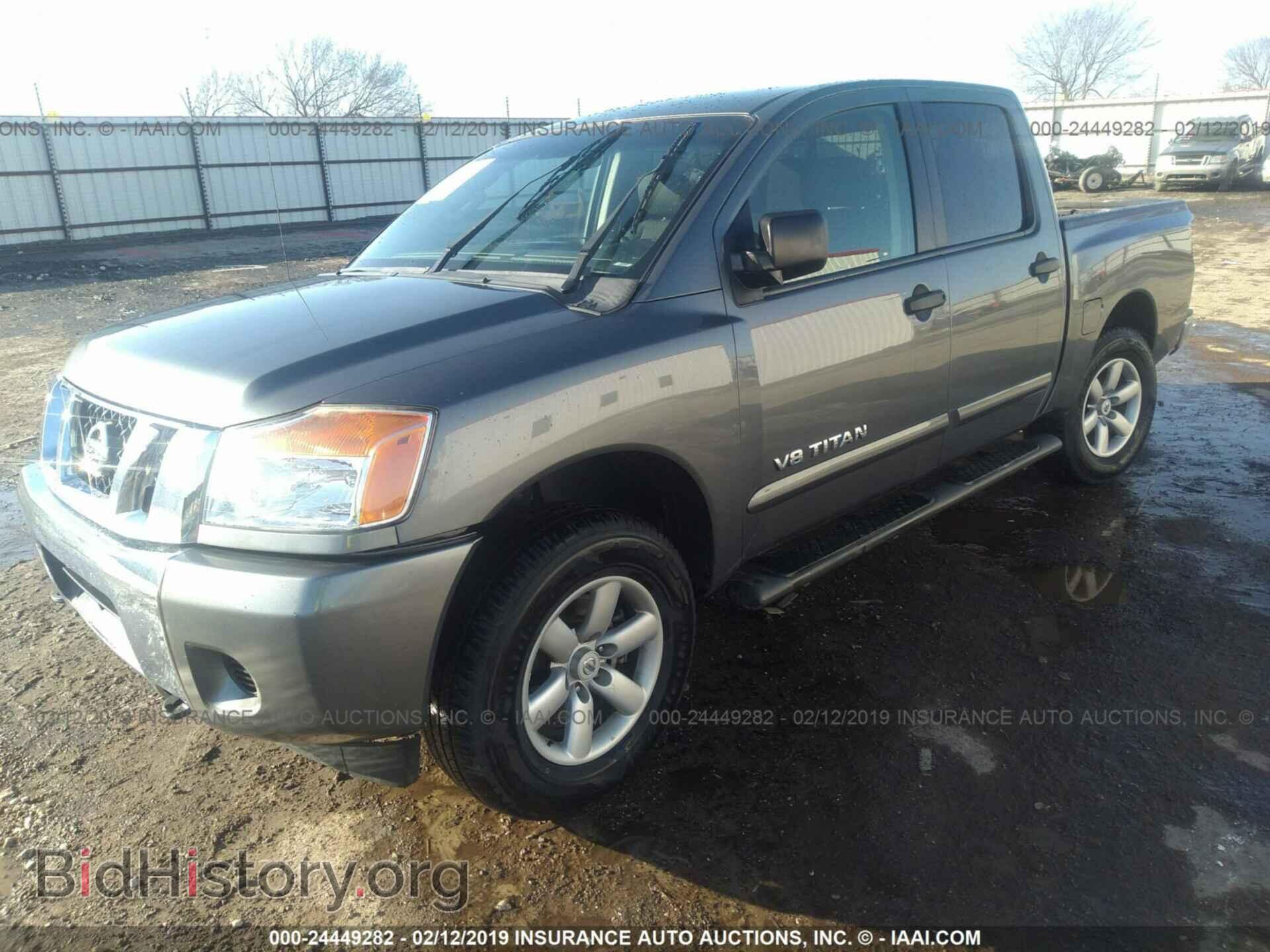 2005 FORD EXPEDITION - VIN: 1FMPU14525LA62340 - Фото 2